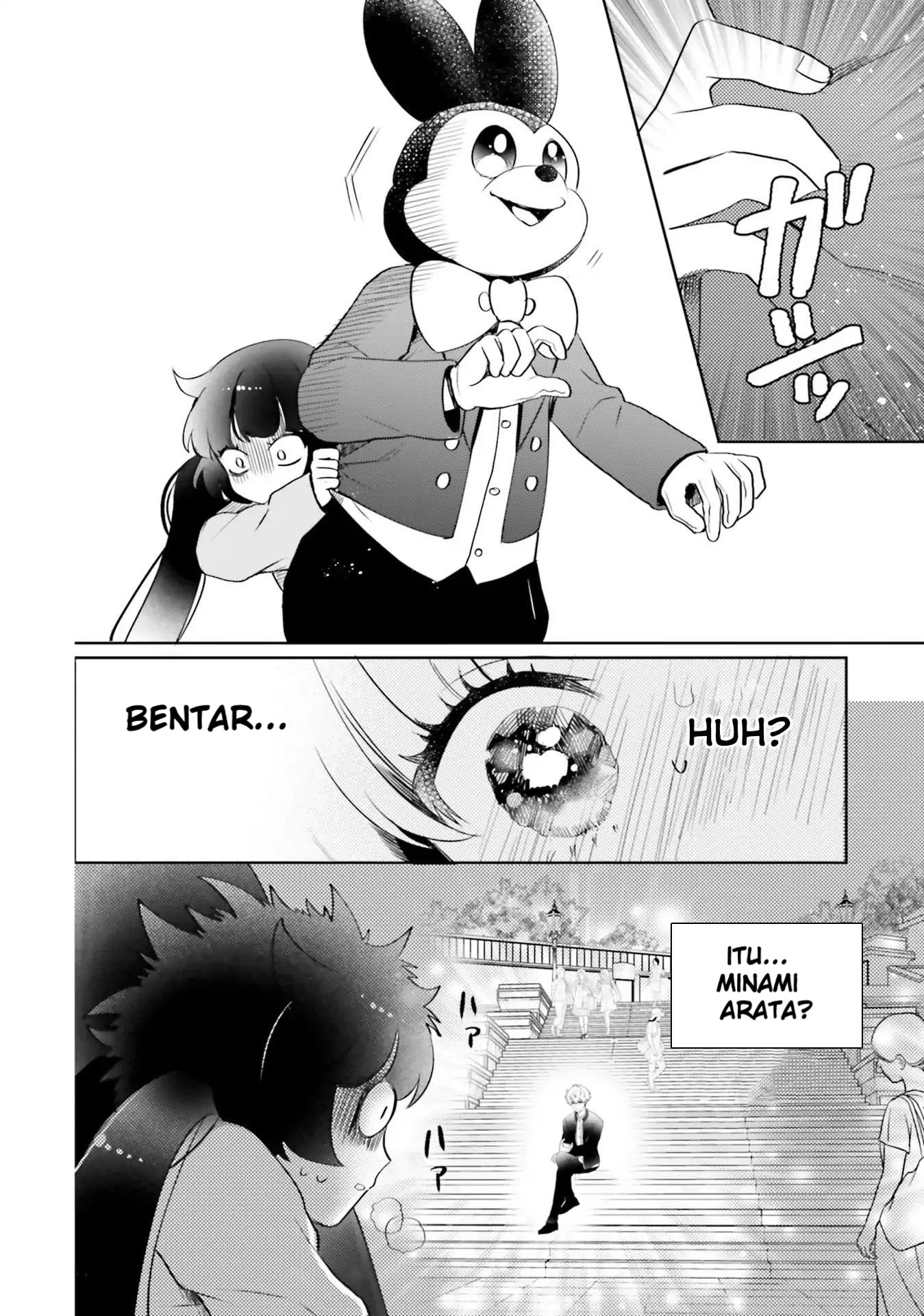 Otome Kaijuu Caraméliser Chapter 5 - halaman 12