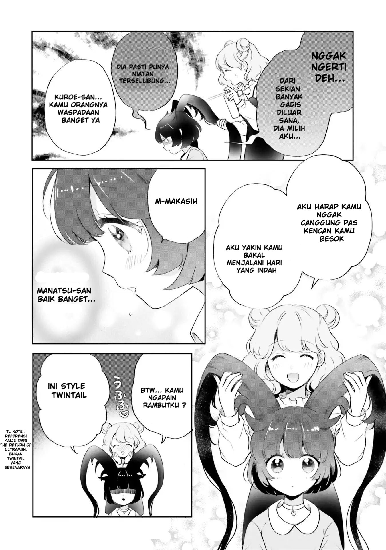 Otome Kaijuu Caraméliser Chapter 5 - halaman 6