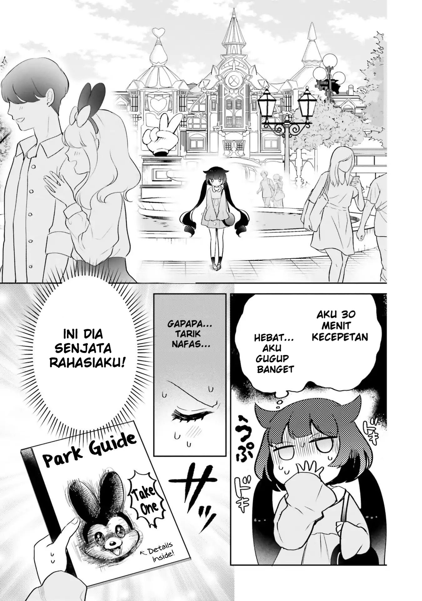 Otome Kaijuu Caraméliser Chapter 5 - halaman 9