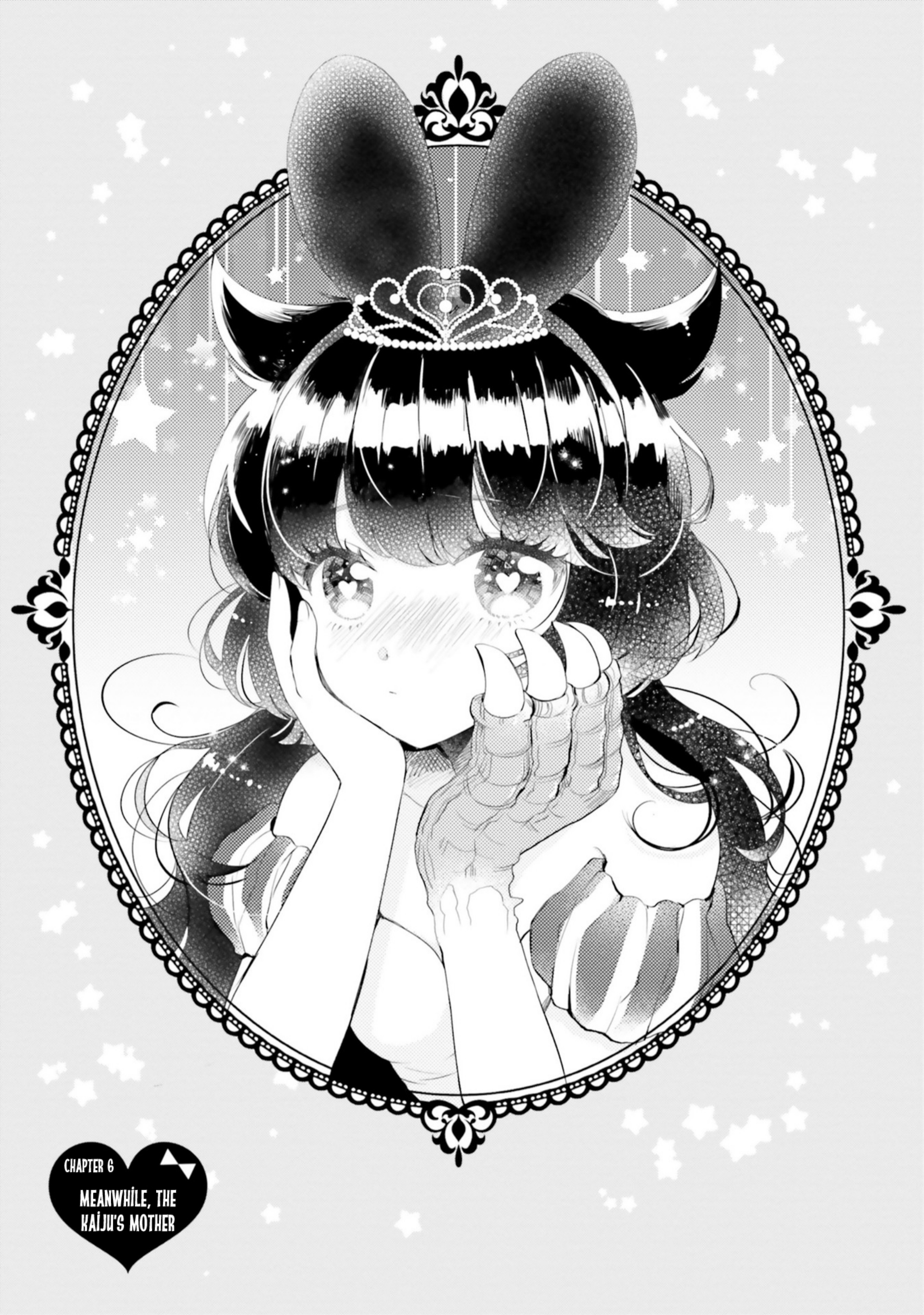 Otome Kaijuu Caraméliser Chapter 6 - halaman 1