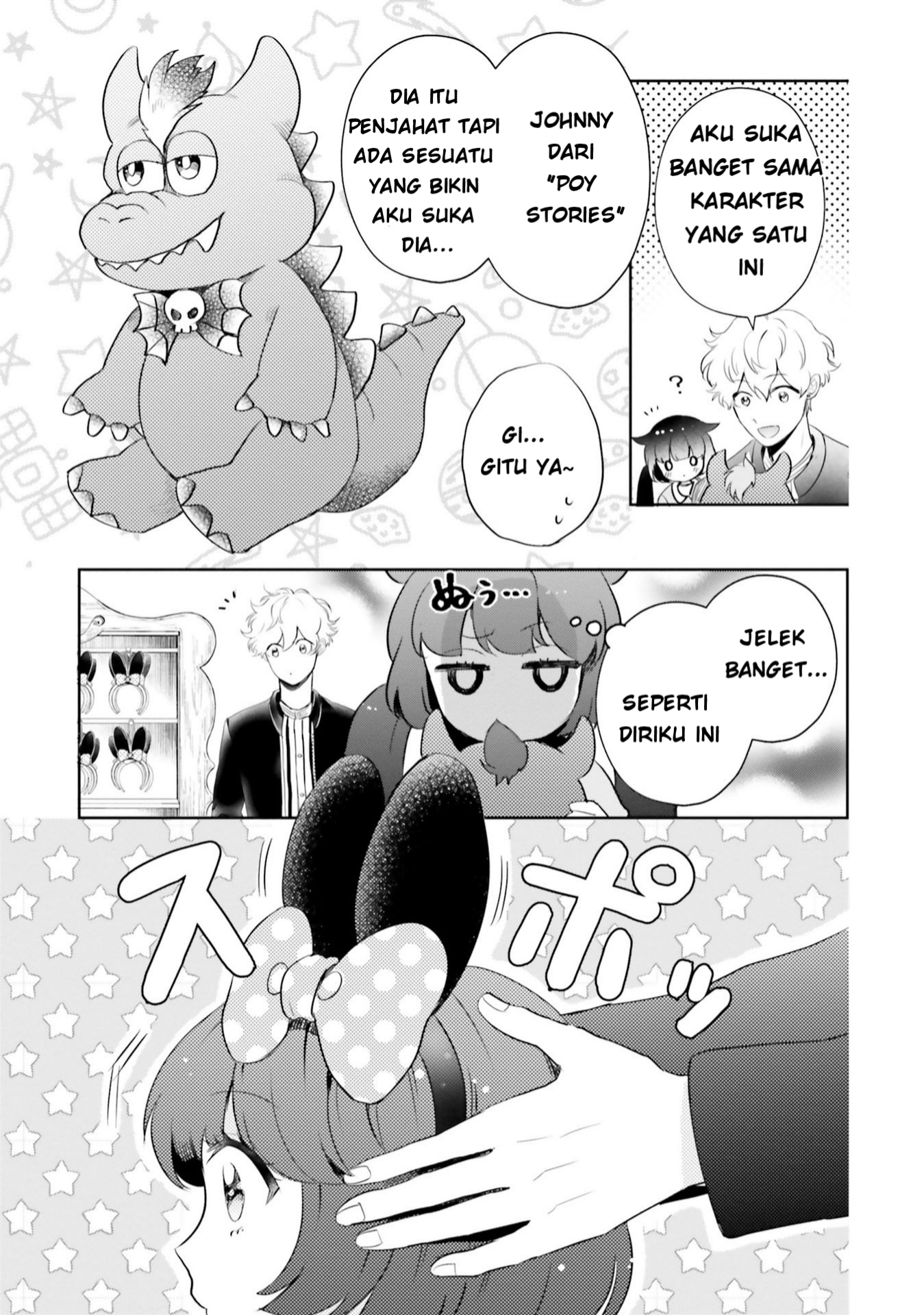 Otome Kaijuu Caraméliser Chapter 6 - halaman 11