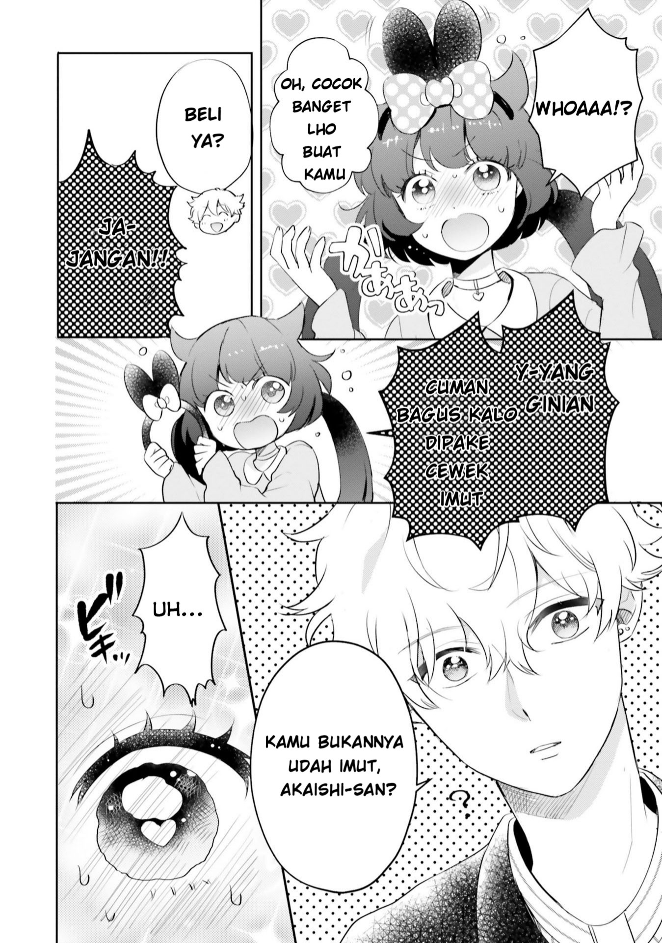 Otome Kaijuu Caraméliser Chapter 6 - halaman 12