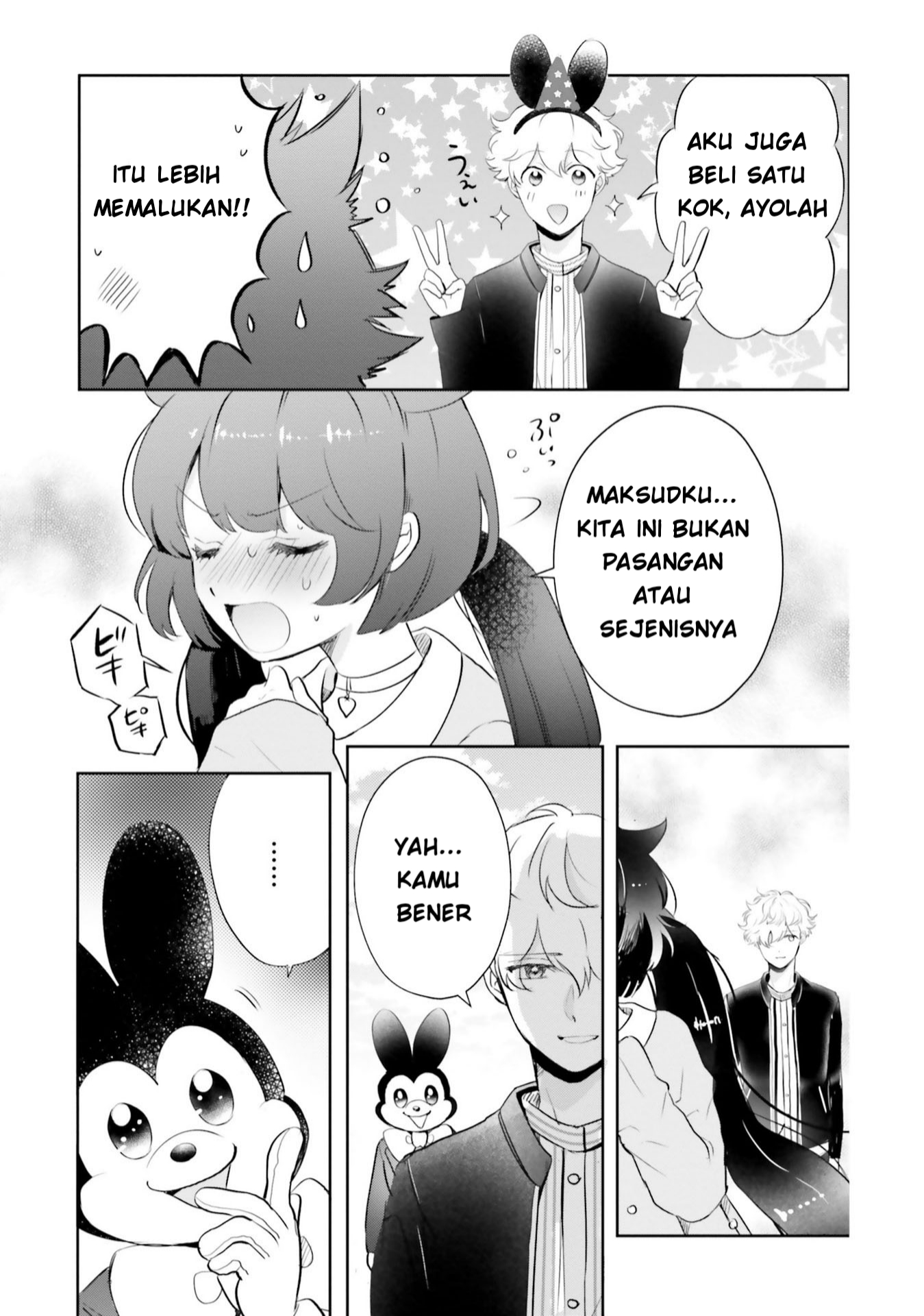 Otome Kaijuu Caraméliser Chapter 6 - halaman 13