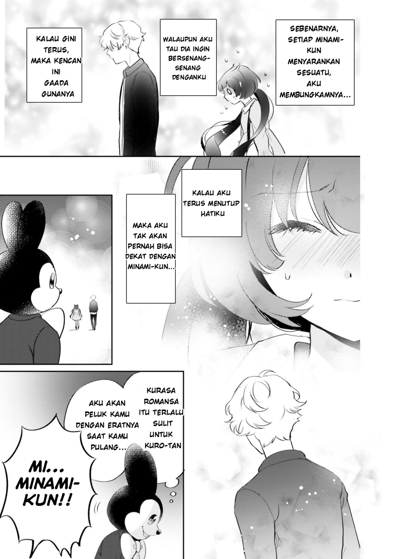 Otome Kaijuu Caraméliser Chapter 6 - halaman 15
