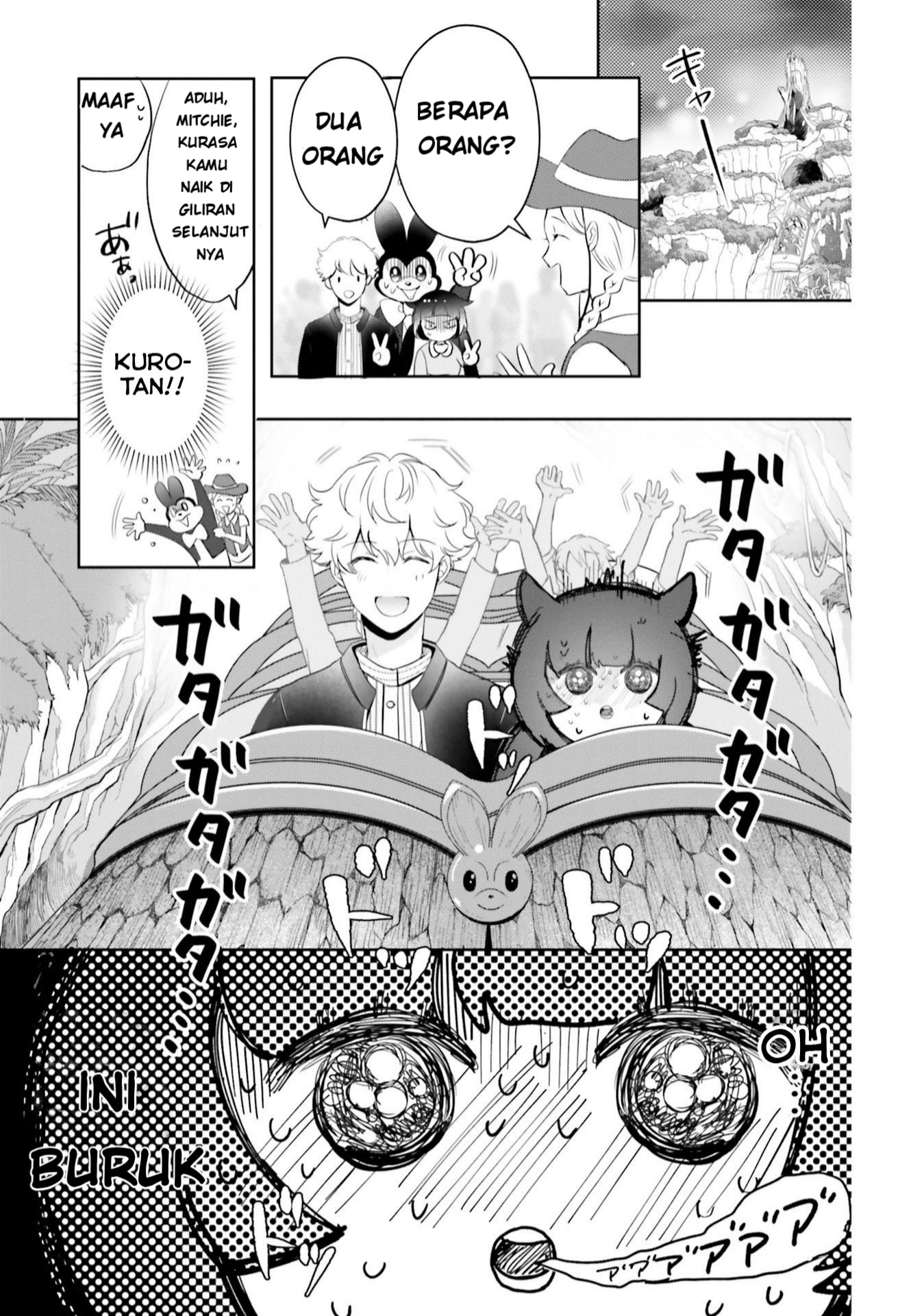 Otome Kaijuu Caraméliser Chapter 6 - halaman 17