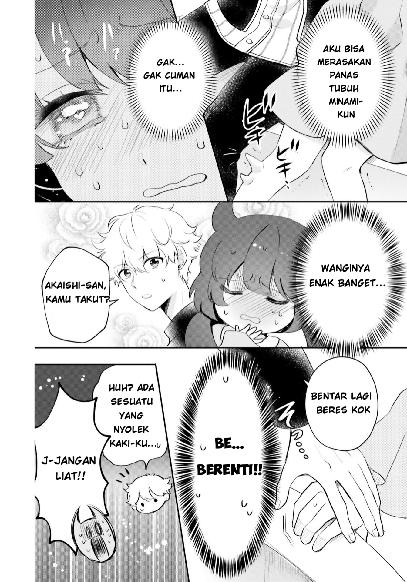 Otome Kaijuu Caraméliser Chapter 6 - halaman 18