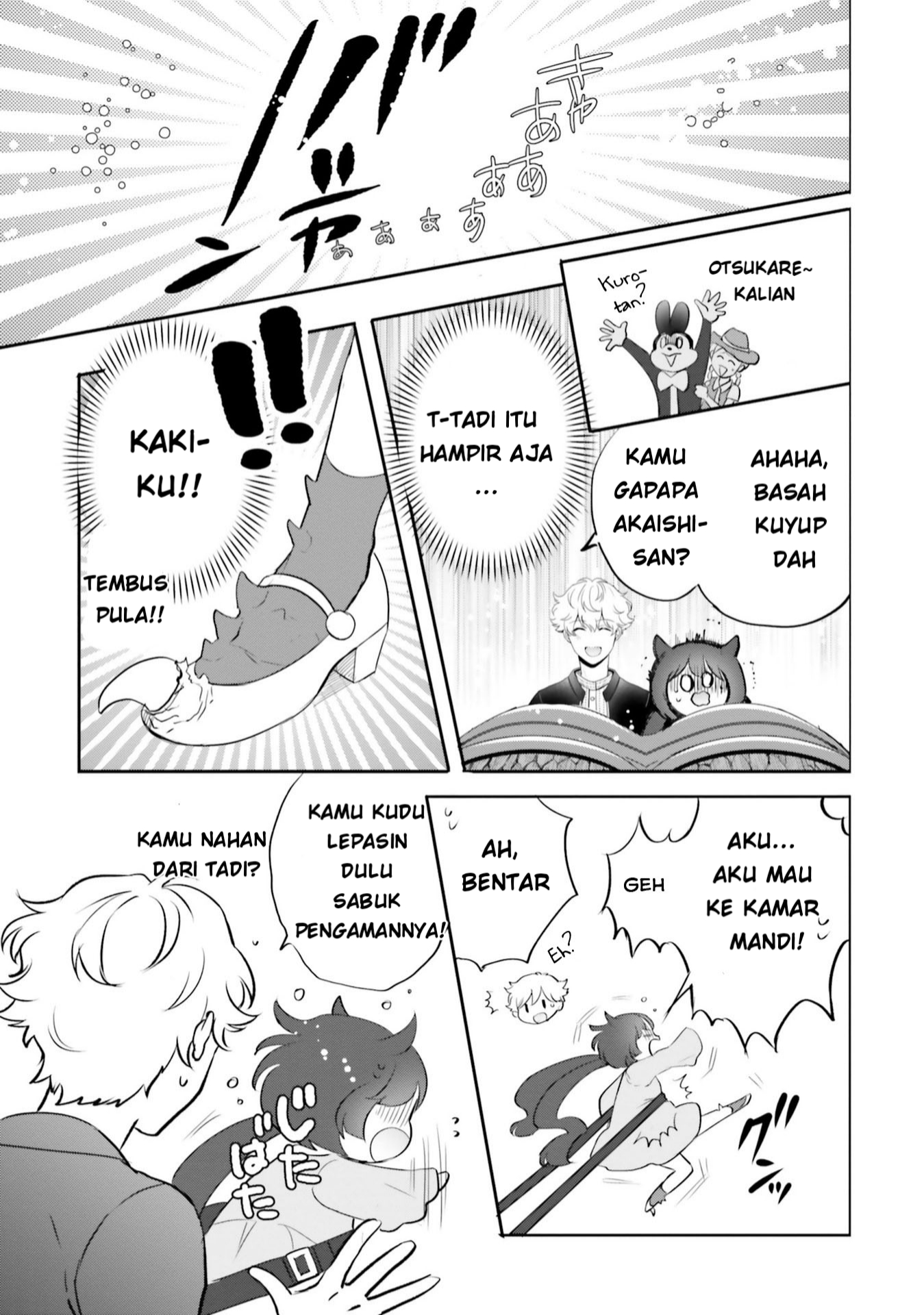 Otome Kaijuu Caraméliser Chapter 6 - halaman 19