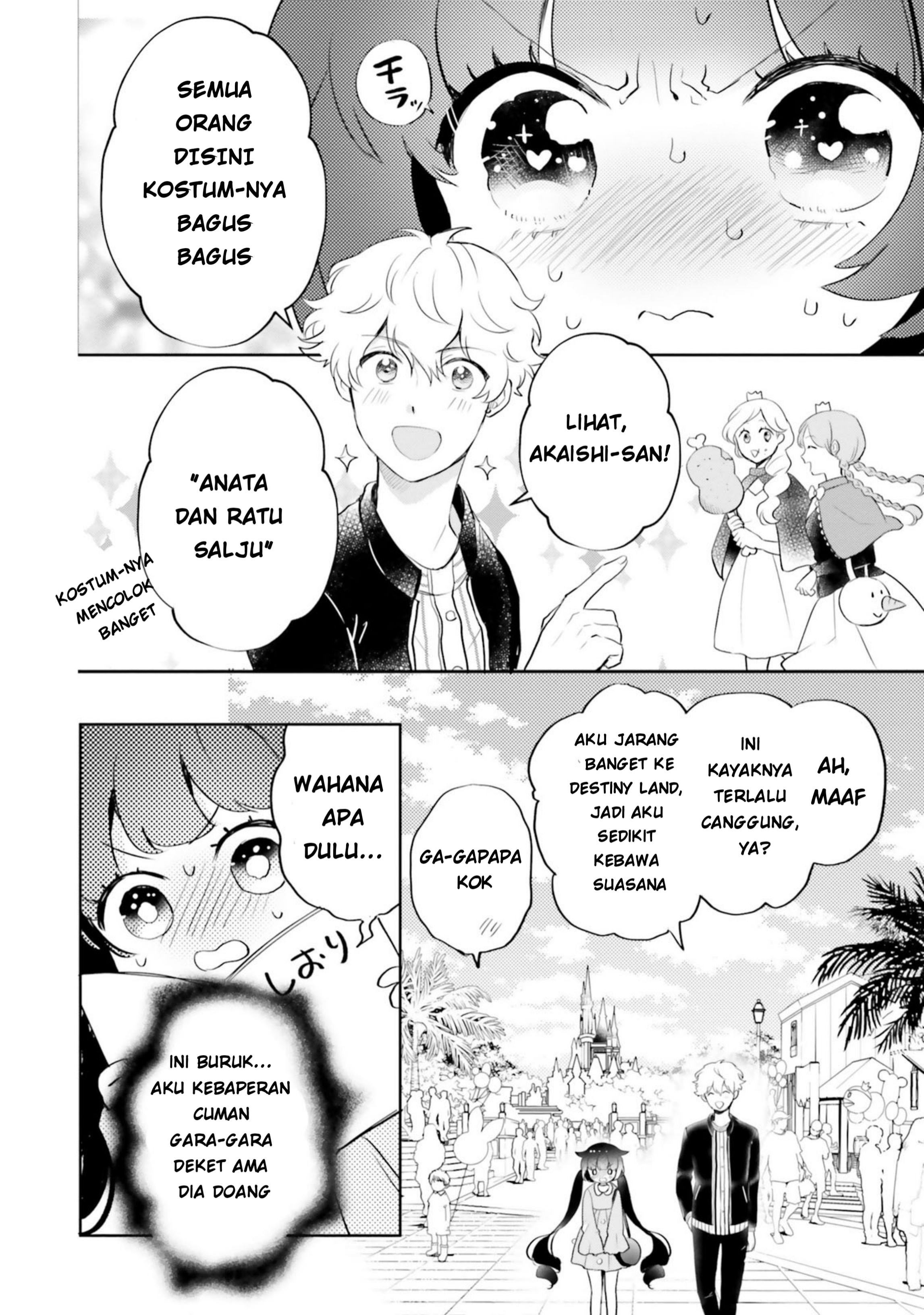 Otome Kaijuu Caraméliser Chapter 6 - halaman 2