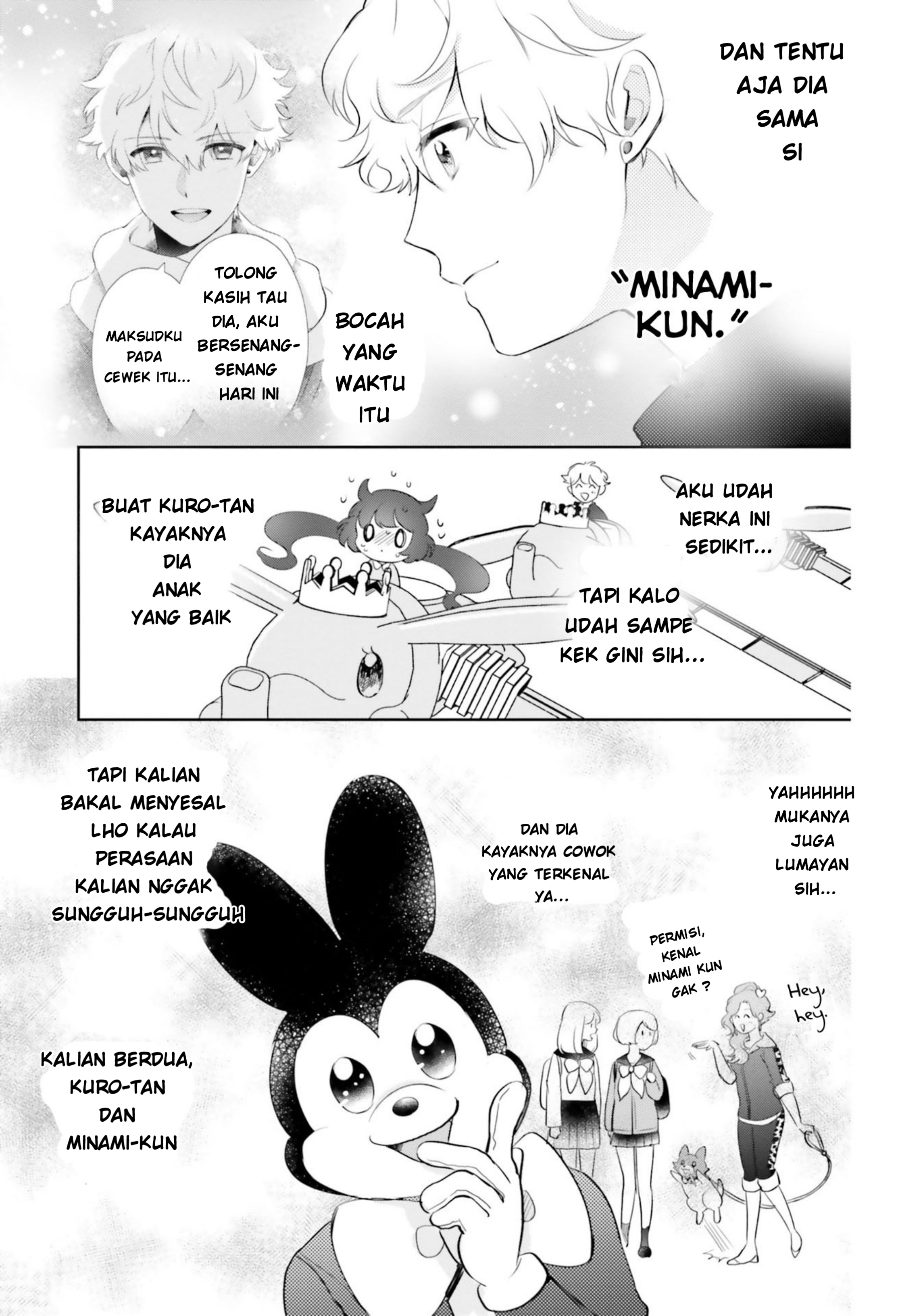 Otome Kaijuu Caraméliser Chapter 6 - halaman 5