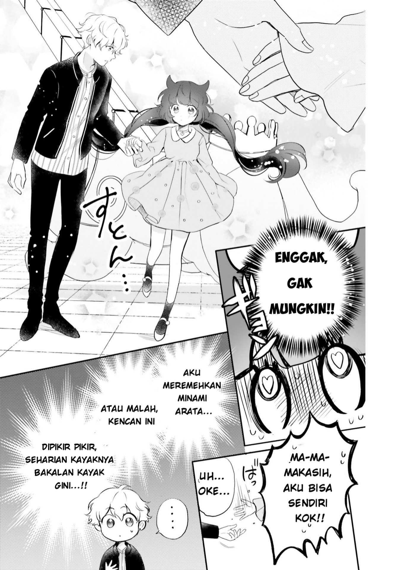 Otome Kaijuu Caraméliser Chapter 6 - halaman 7