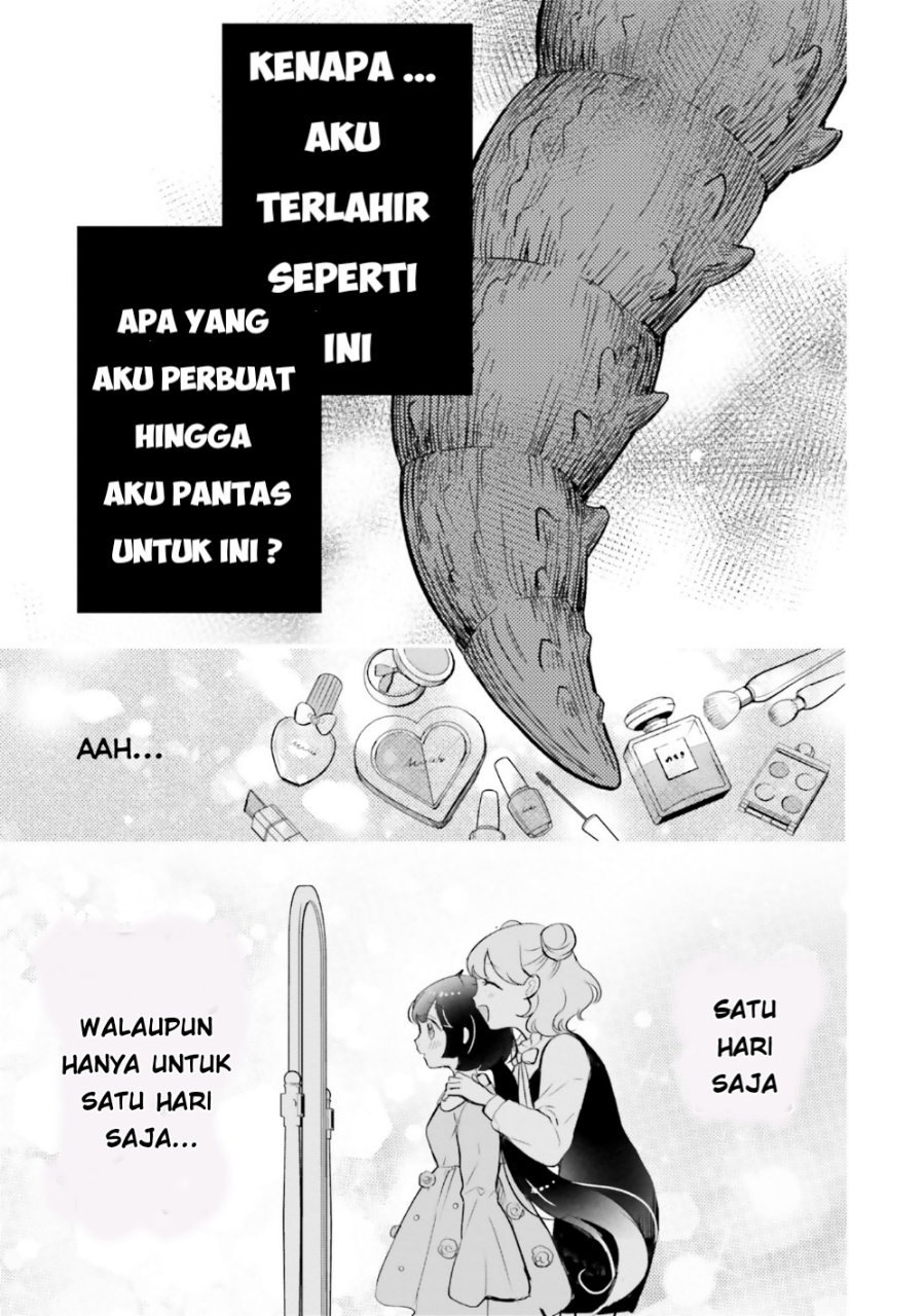 Otome Kaijuu Caraméliser Chapter 7 - halaman 11