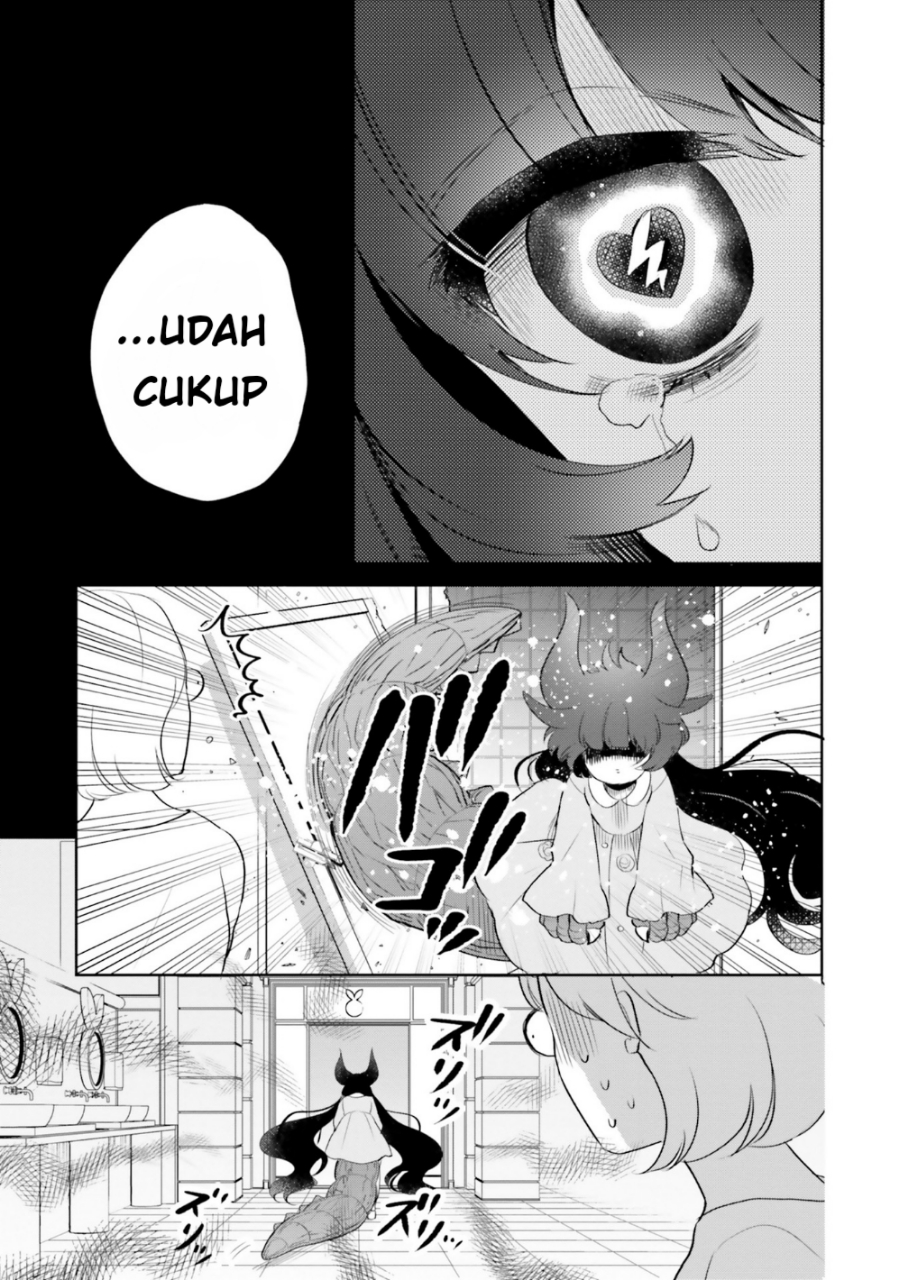 Otome Kaijuu Caraméliser Chapter 7 - halaman 13