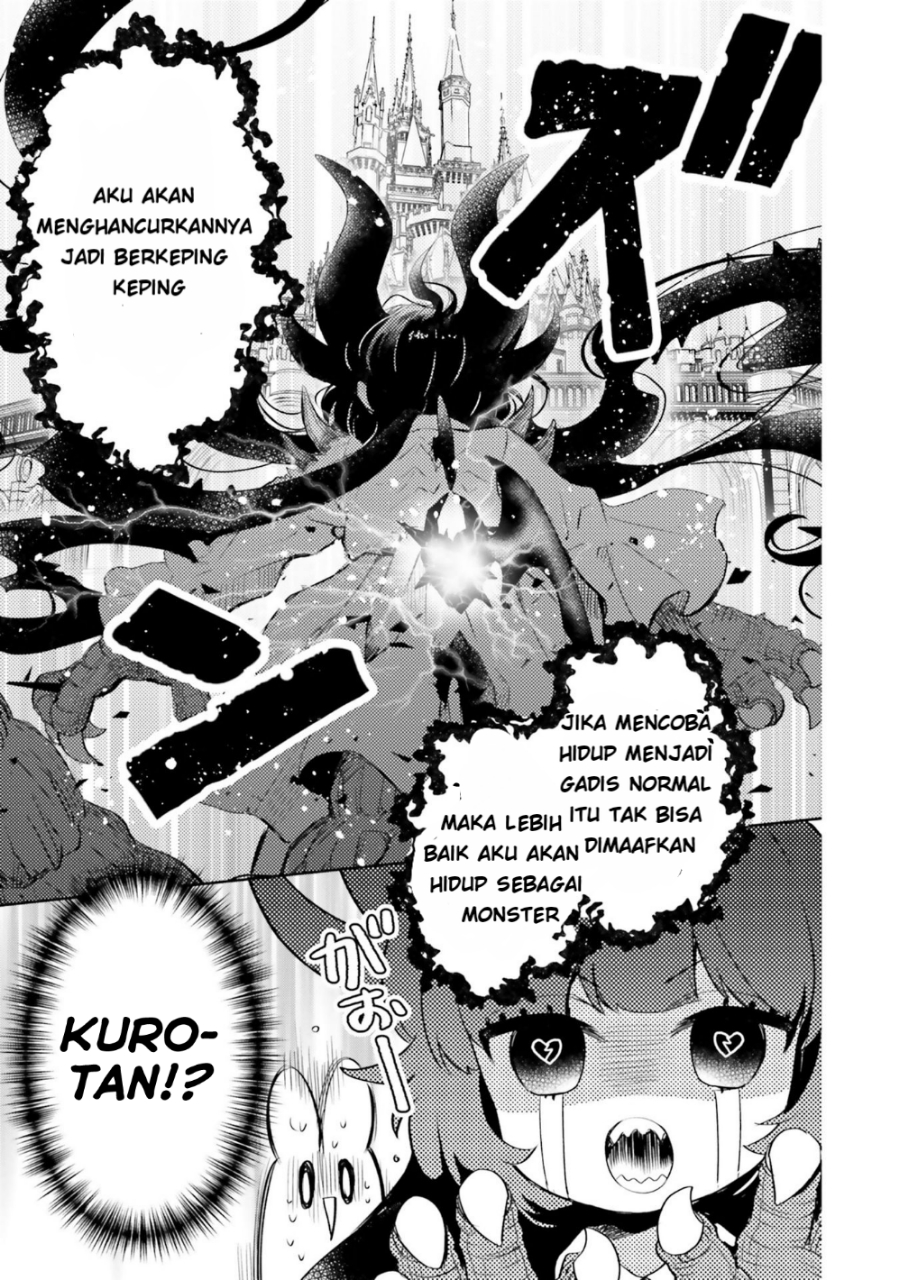 Otome Kaijuu Caraméliser Chapter 7 - halaman 17