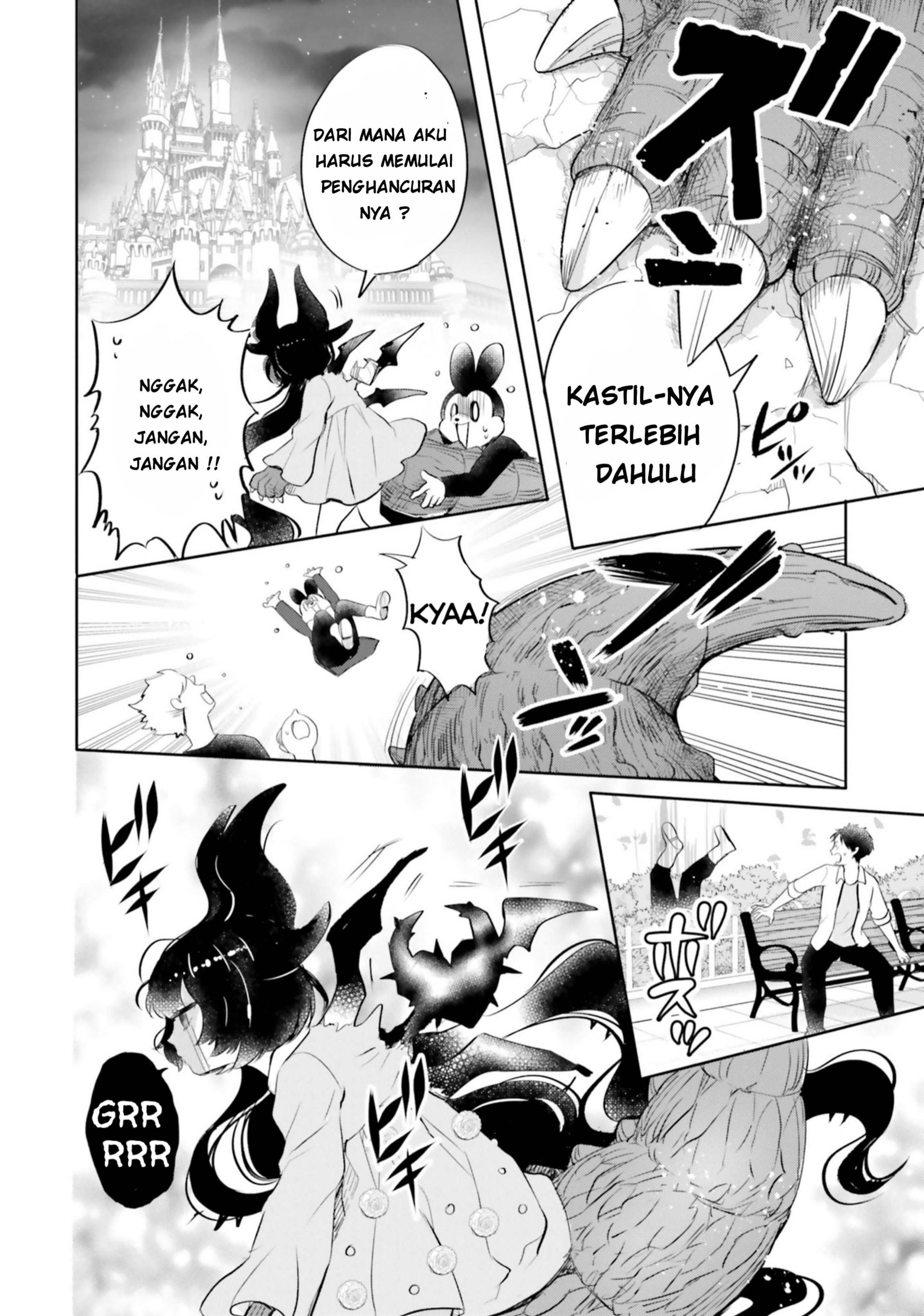 Otome Kaijuu Caraméliser Chapter 7 - halaman 18