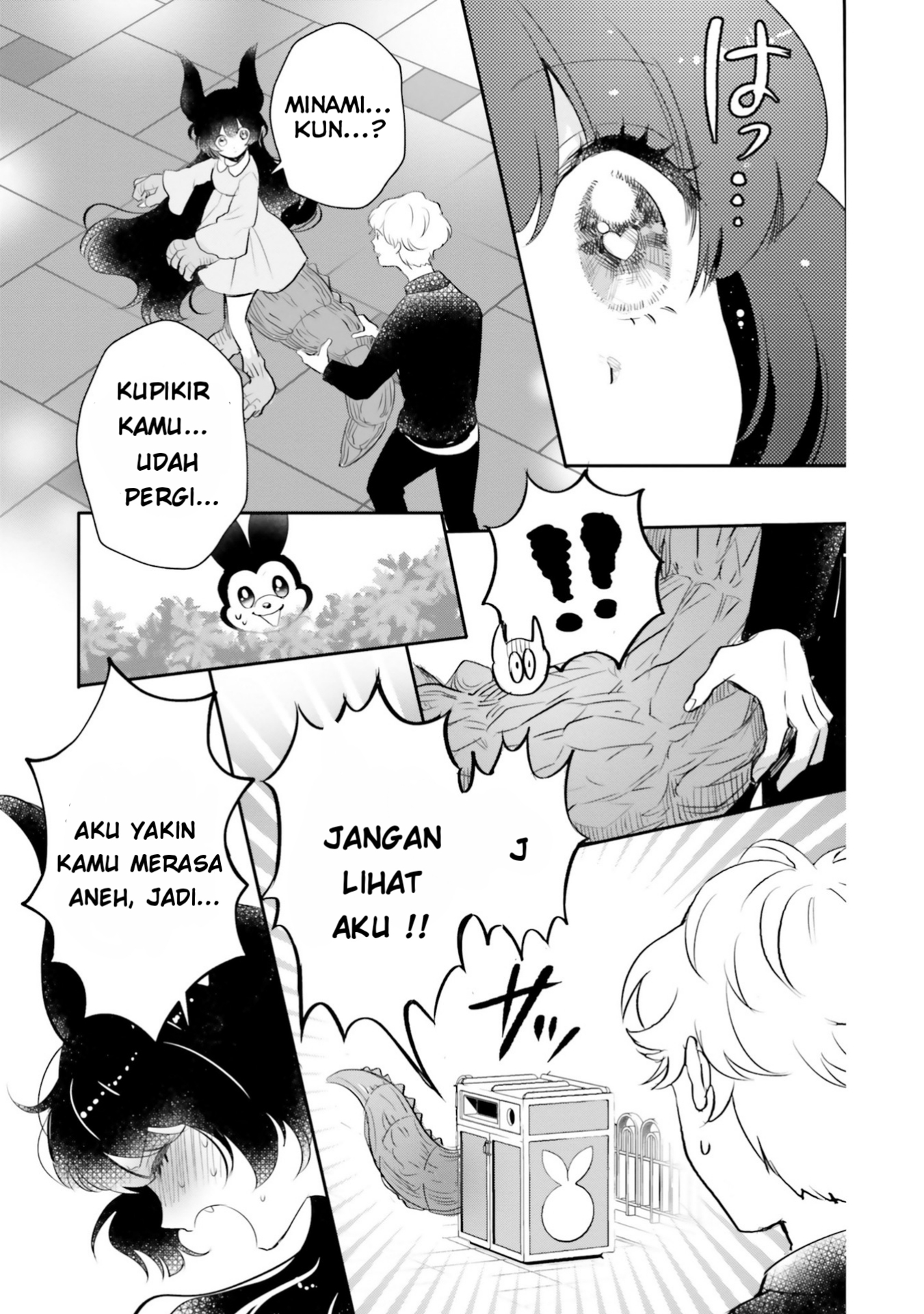 Otome Kaijuu Caraméliser Chapter 7 - halaman 21