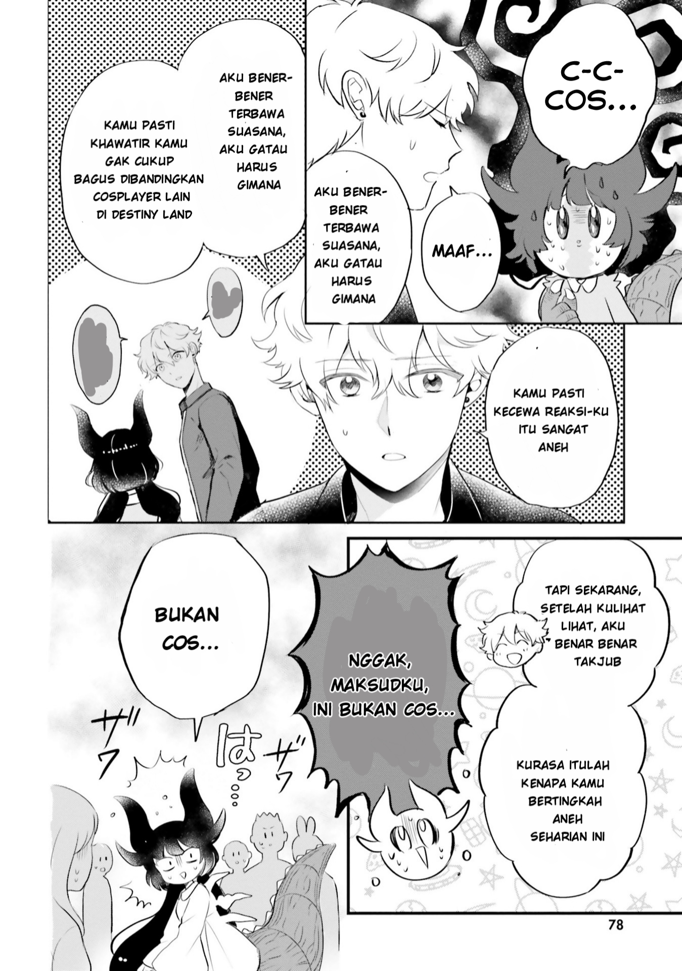 Otome Kaijuu Caraméliser Chapter 7 - halaman 24