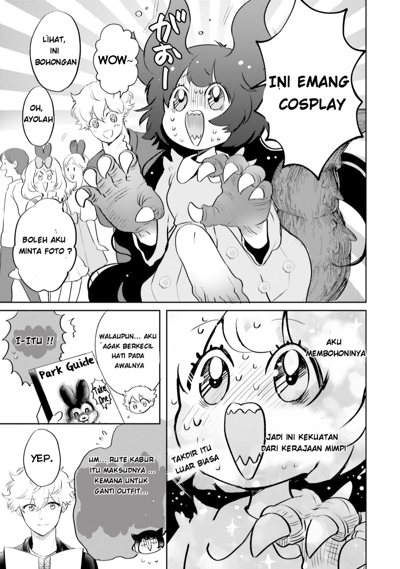 Otome Kaijuu Caraméliser Chapter 7 - halaman 25