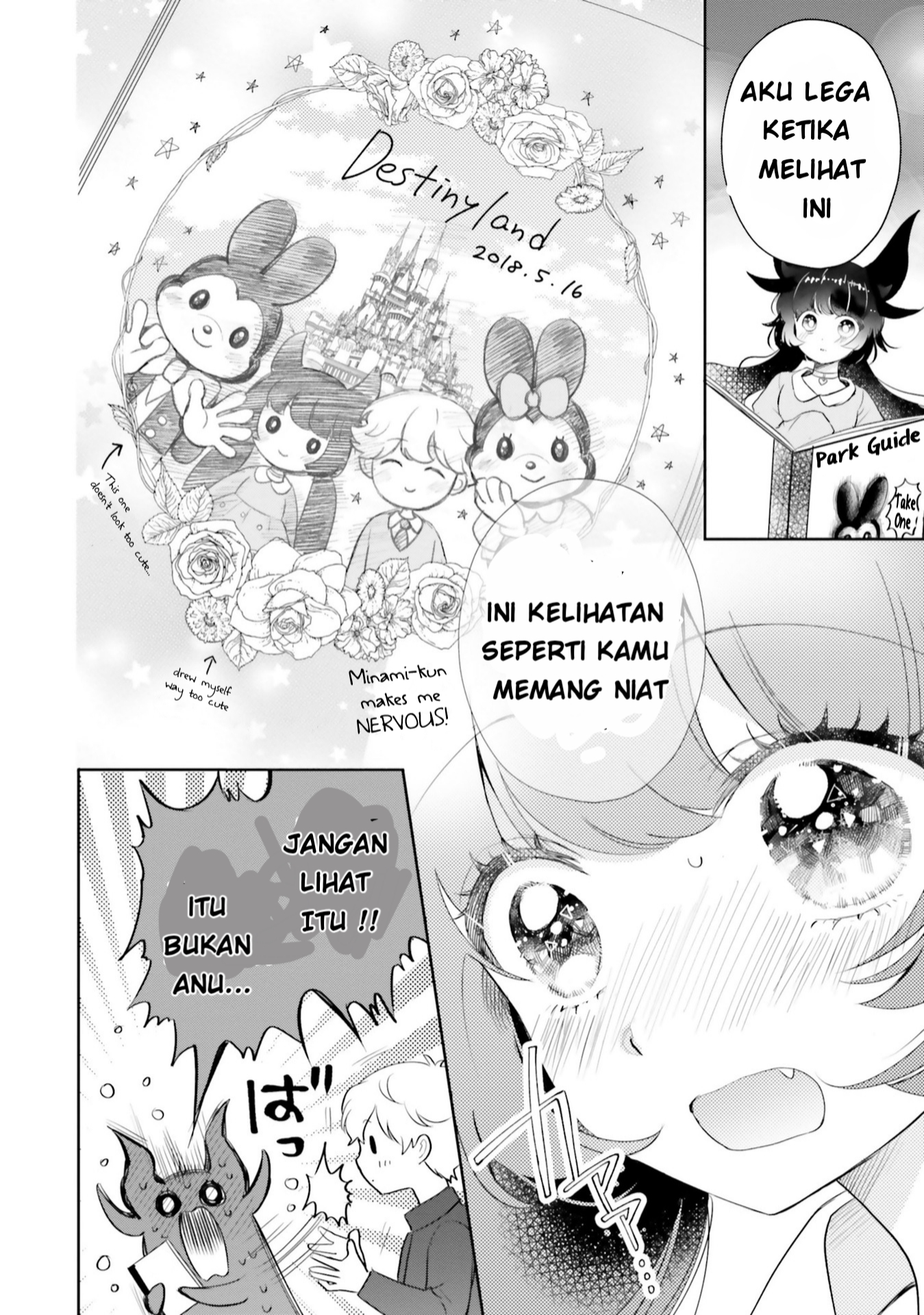 Otome Kaijuu Caraméliser Chapter 7 - halaman 26