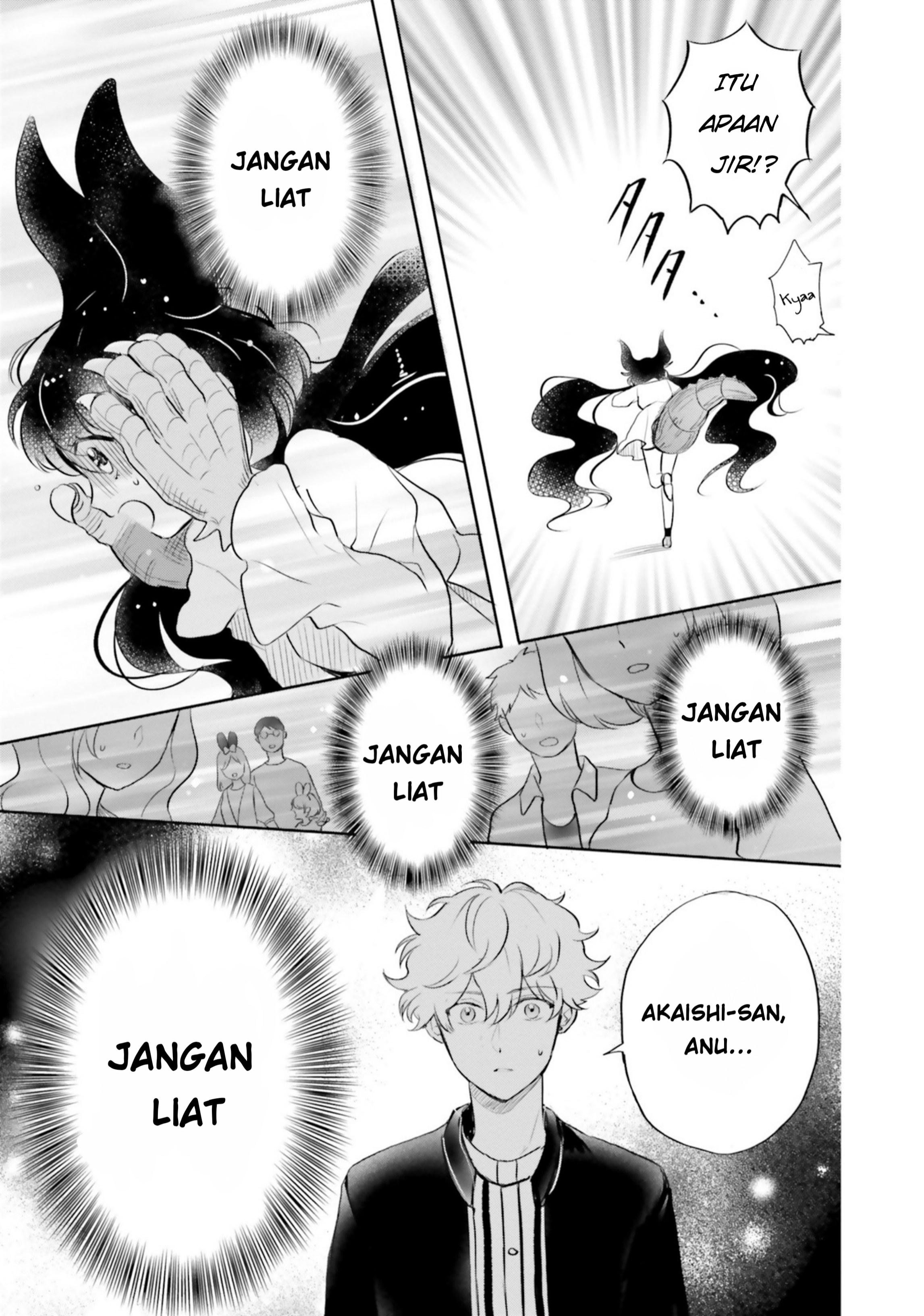 Otome Kaijuu Caraméliser Chapter 7 - halaman 3
