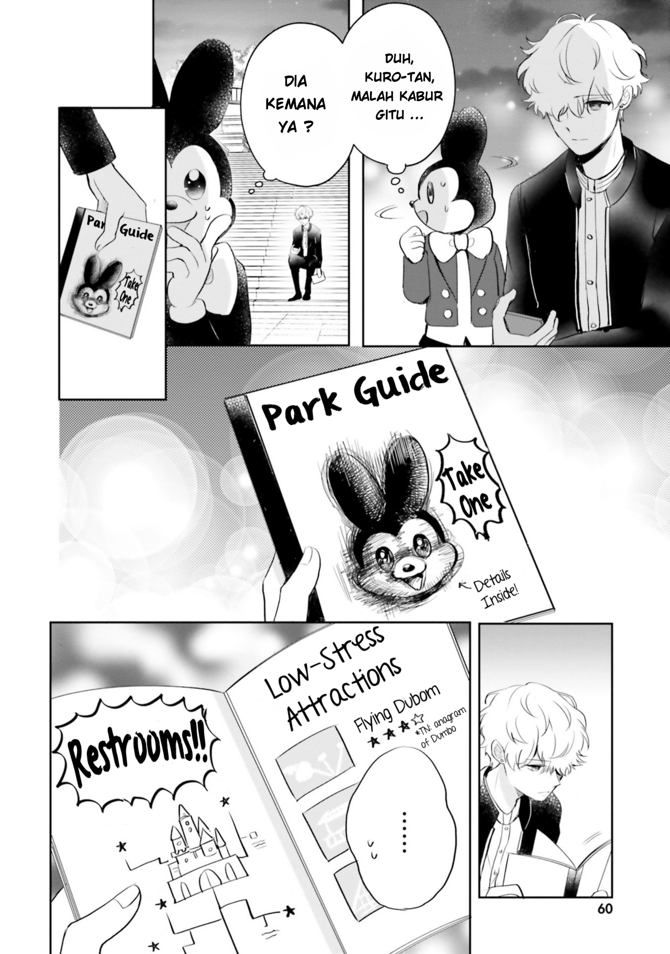 Otome Kaijuu Caraméliser Chapter 7 - halaman 6