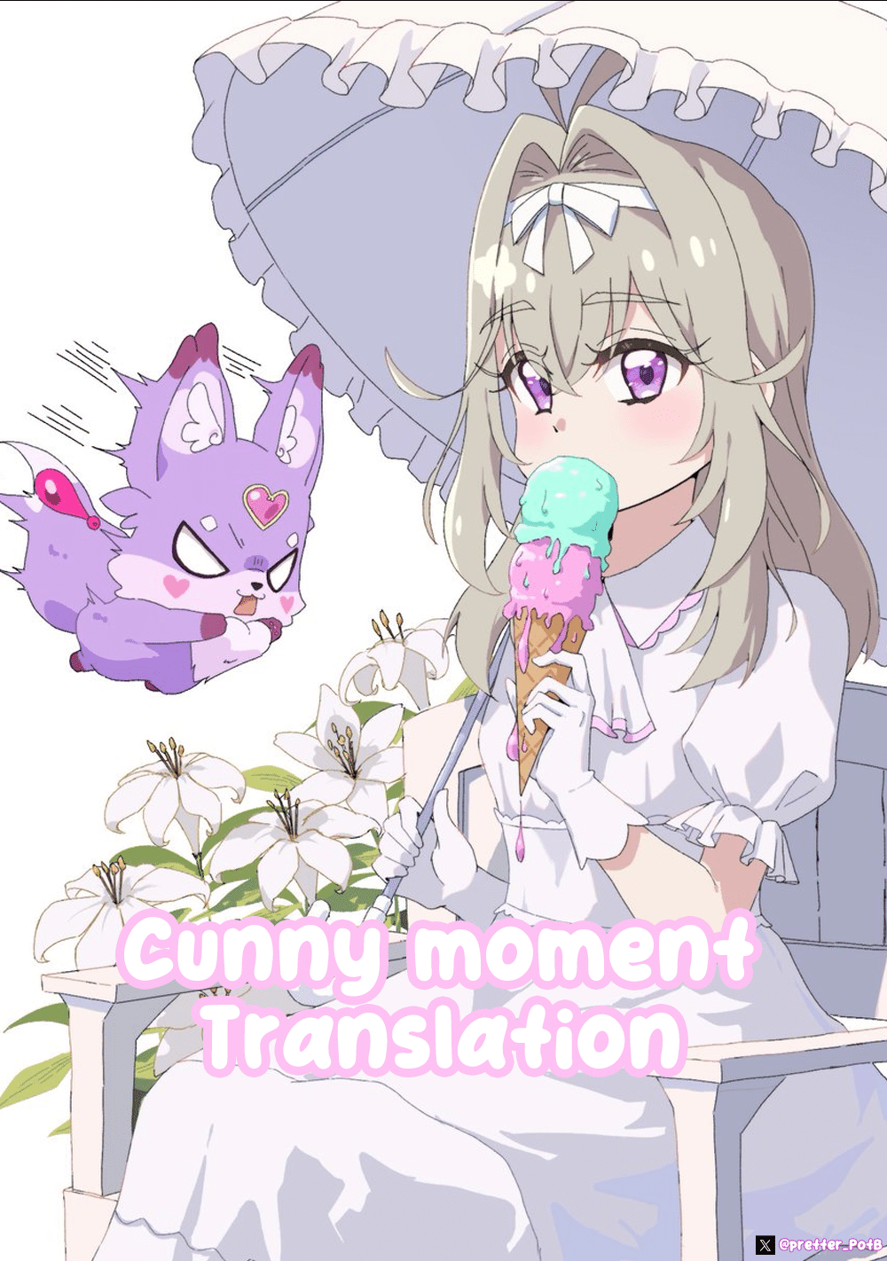 Otomege no Mob desura Nain da ga Chapter 1 - halaman 1