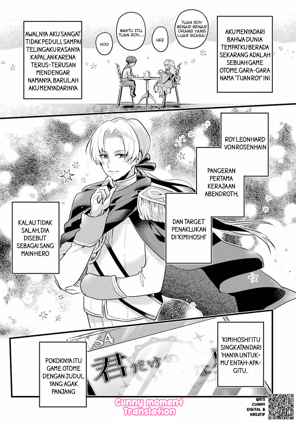 Otomege no Mob desura Nain da ga Chapter 1 - halaman 11
