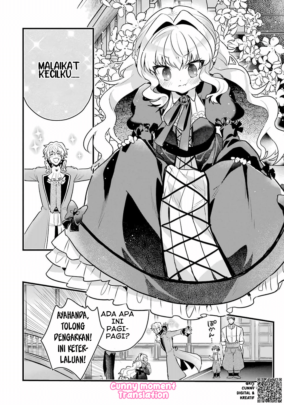 Otomege no Mob desura Nain da ga Chapter 1 - halaman 18