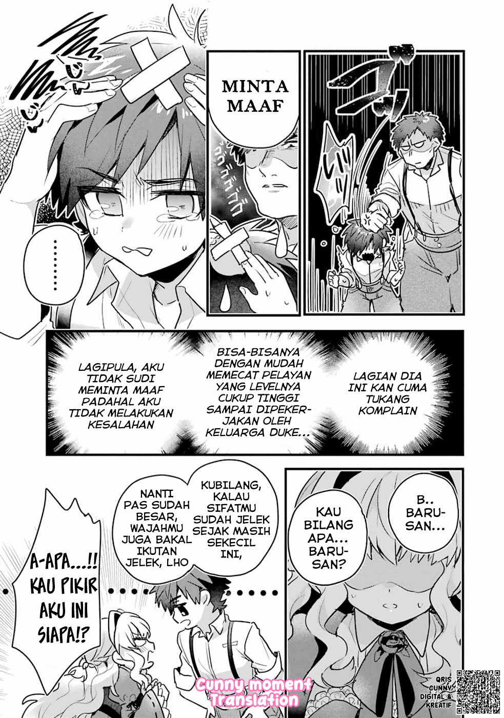 Otomege no Mob desura Nain da ga Chapter 1 - halaman 21