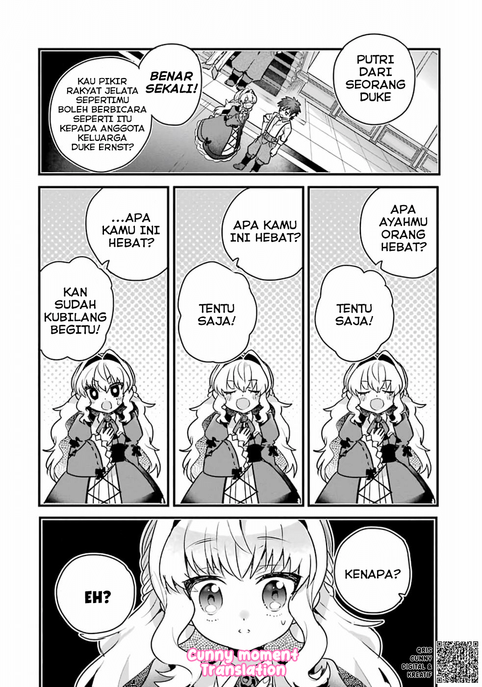 Otomege no Mob desura Nain da ga Chapter 1 - halaman 22