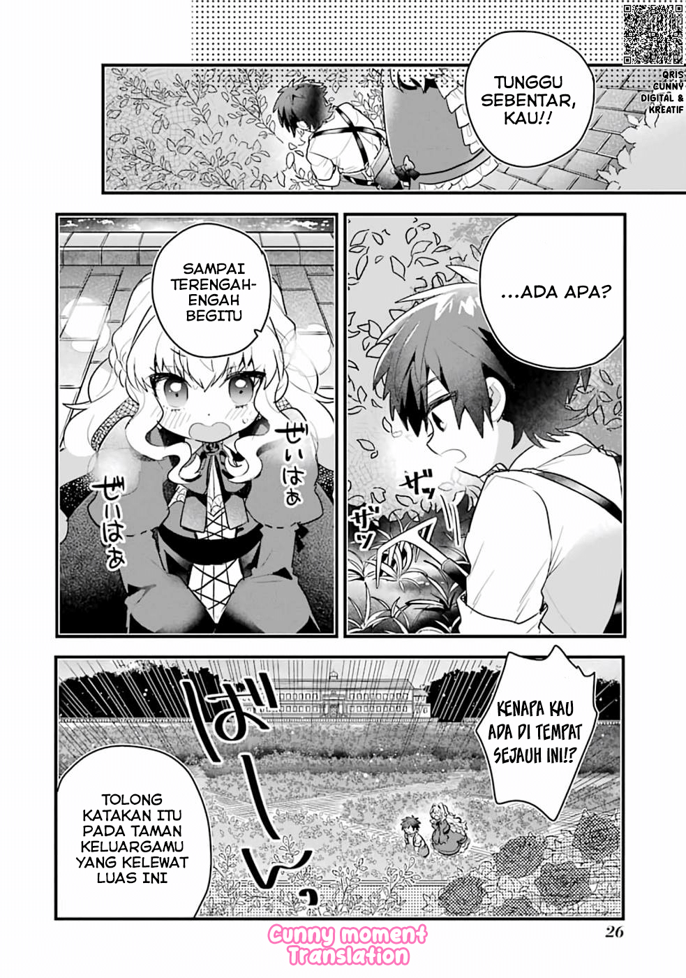 Otomege no Mob desura Nain da ga Chapter 1 - halaman 30