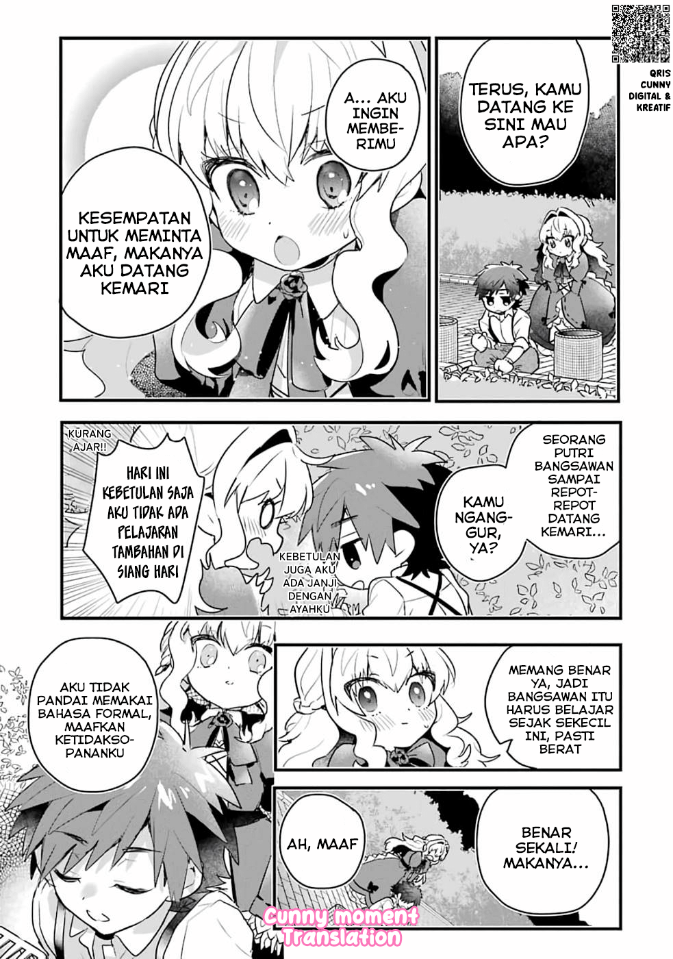 Otomege no Mob desura Nain da ga Chapter 1 - halaman 31