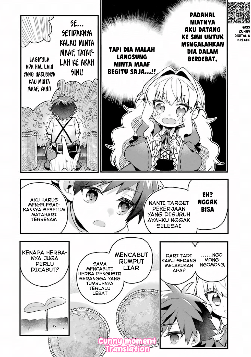 Otomege no Mob desura Nain da ga Chapter 1 - halaman 32