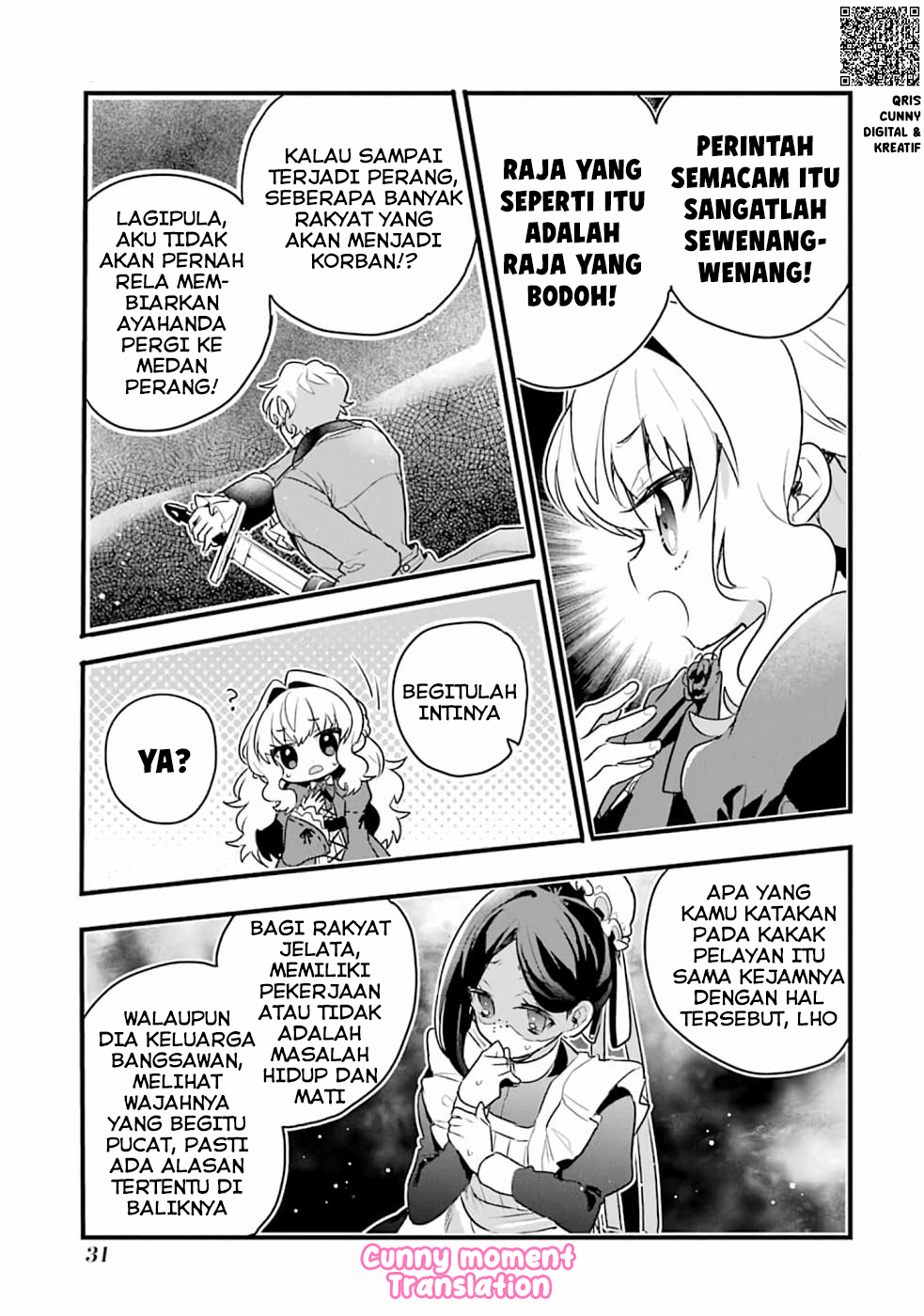 Otomege no Mob desura Nain da ga Chapter 1 - halaman 35
