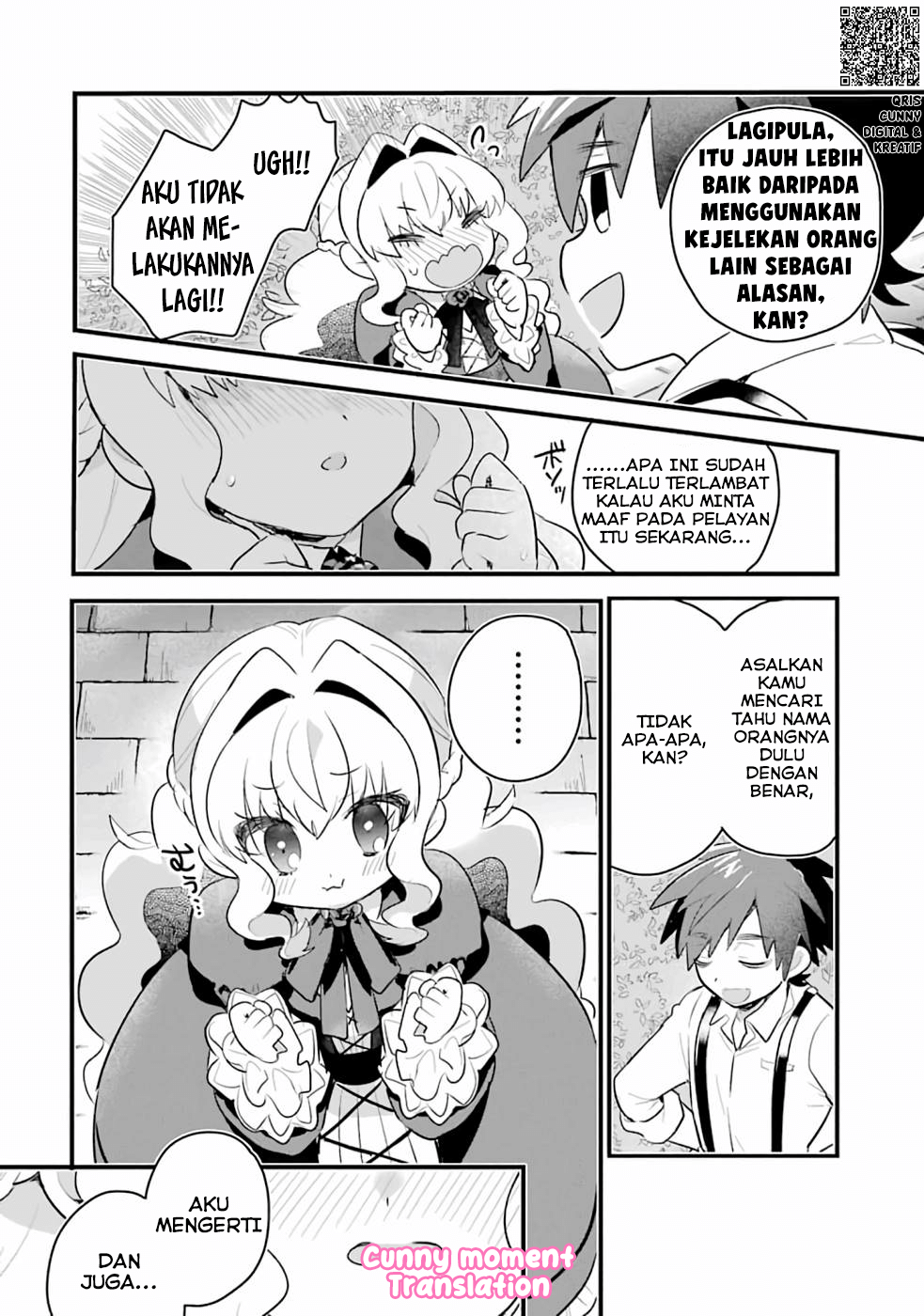 Otomege no Mob desura Nain da ga Chapter 1 - halaman 42