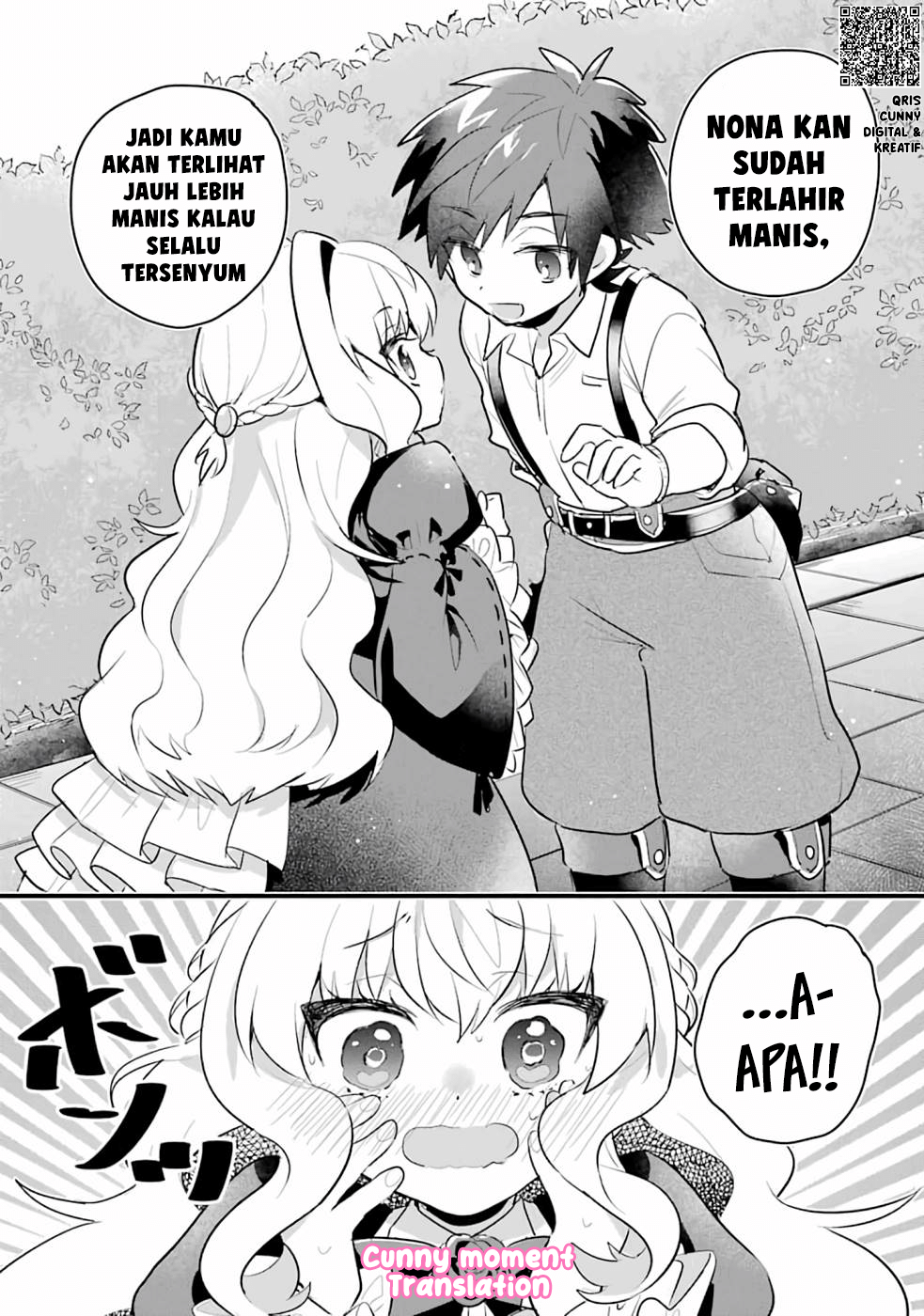 Otomege no Mob desura Nain da ga Chapter 1 - halaman 44