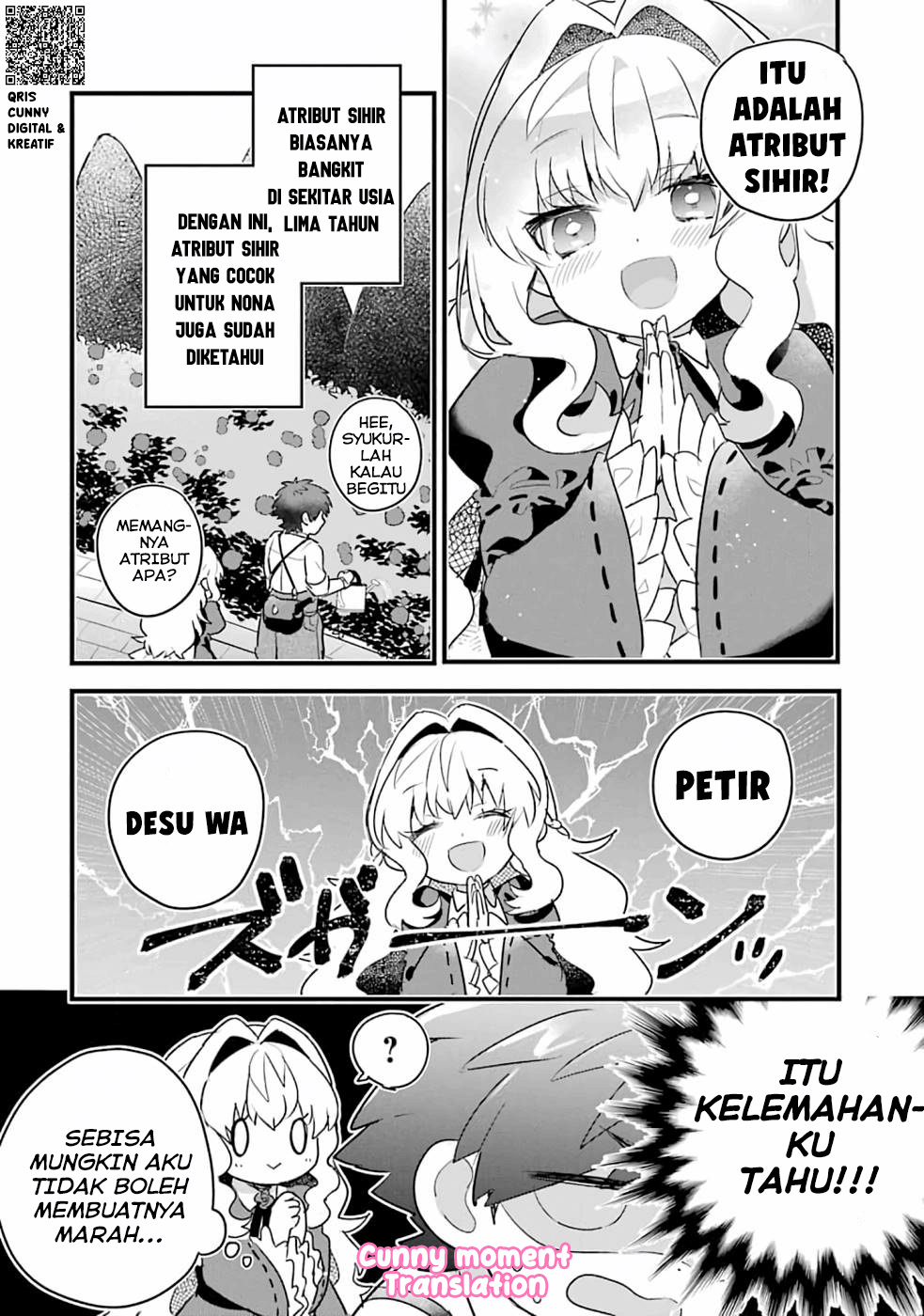 Otomege no Mob desura Nain da ga Chapter 2 - halaman 12
