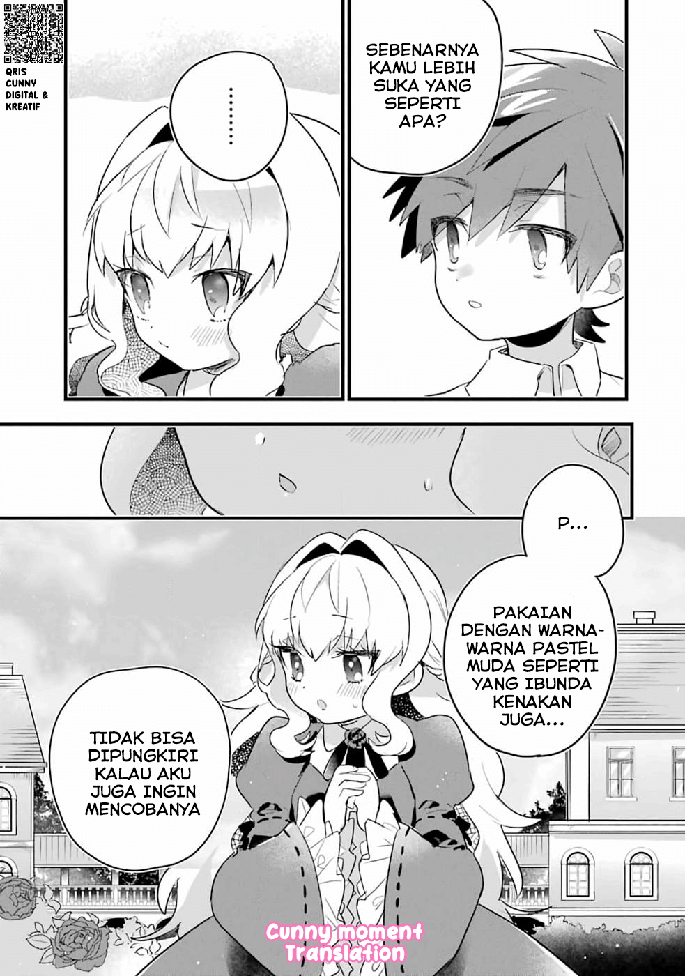 Otomege no Mob desura Nain da ga Chapter 2 - halaman 17