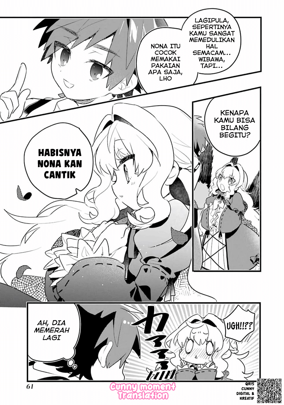 Otomege no Mob desura Nain da ga Chapter 2 - halaman 19