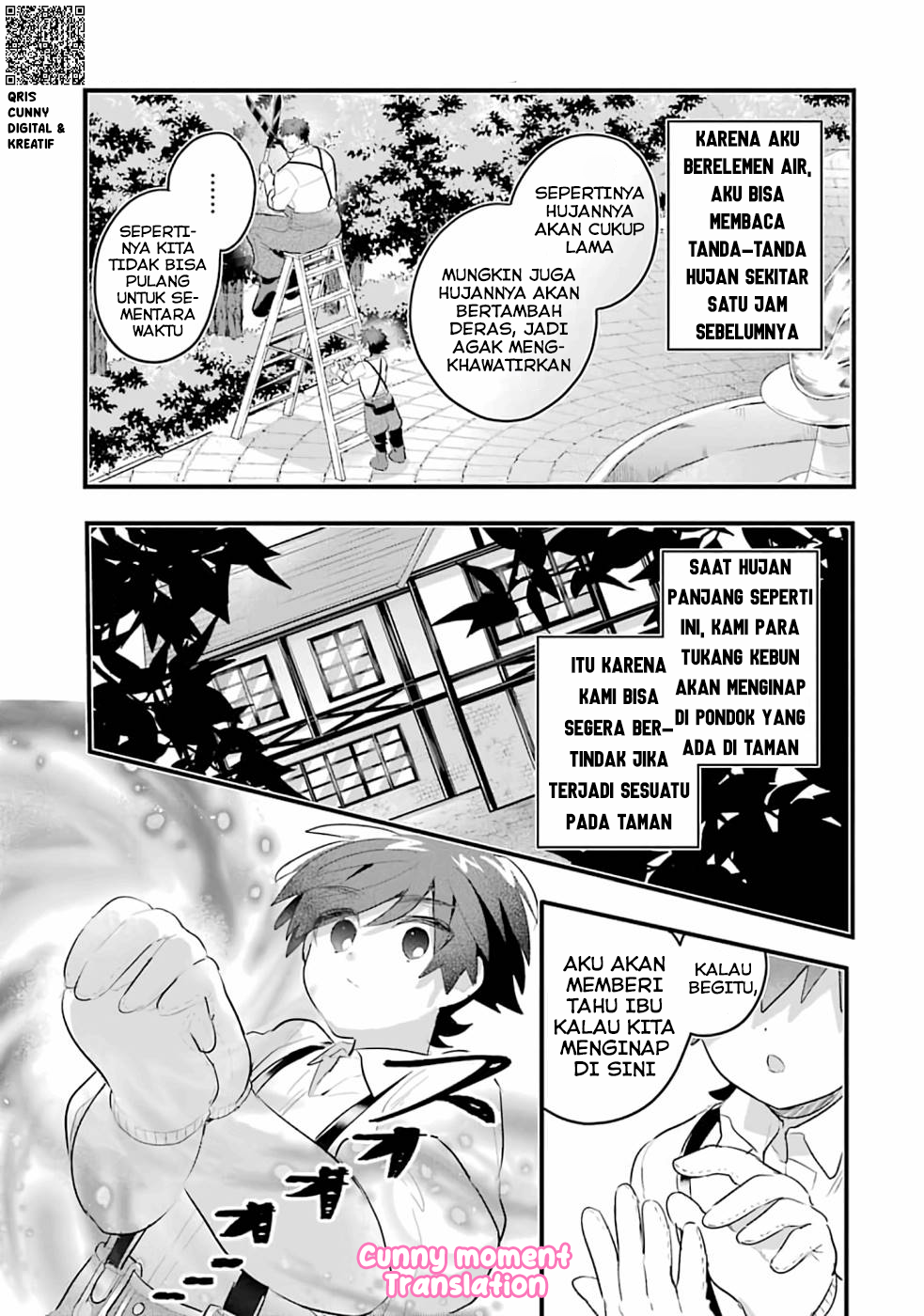 Otomege no Mob desura Nain da ga Chapter 2 - halaman 23