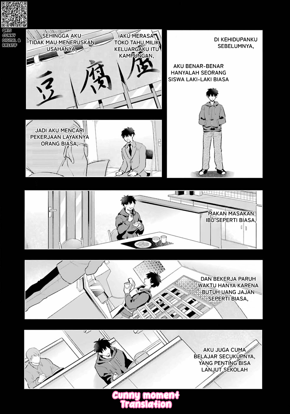 Otomege no Mob desura Nain da ga Chapter 2 - halaman 29
