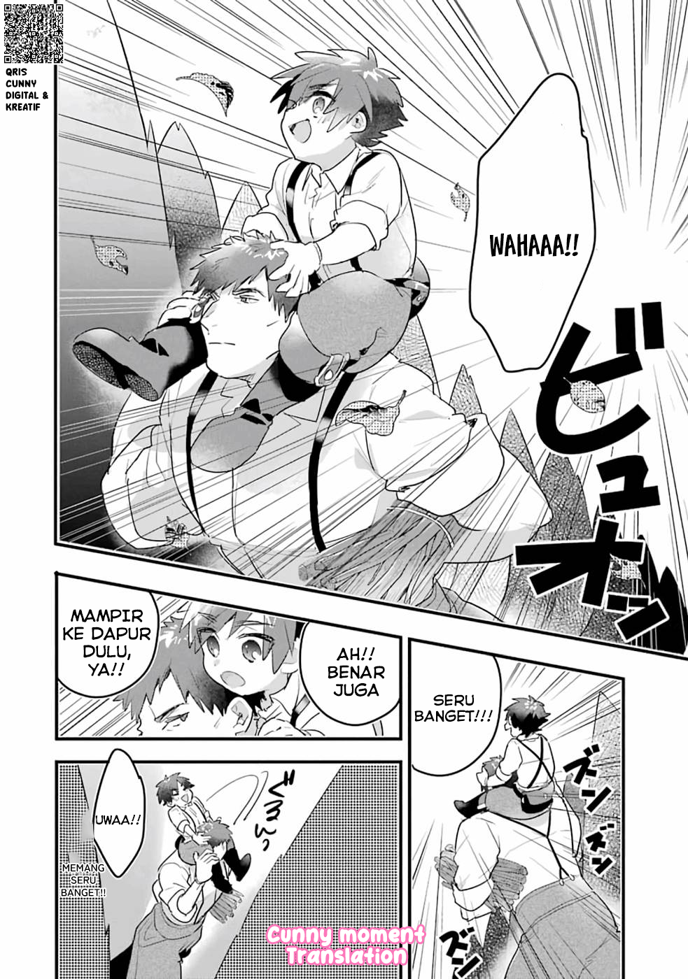 Otomege no Mob desura Nain da ga Chapter 2 - halaman 35