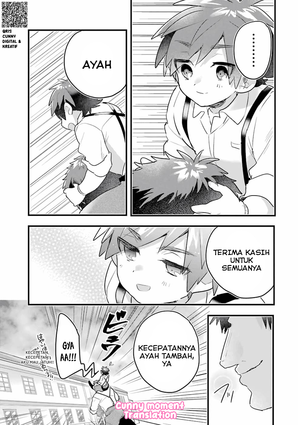 Otomege no Mob desura Nain da ga Chapter 2 - halaman 36