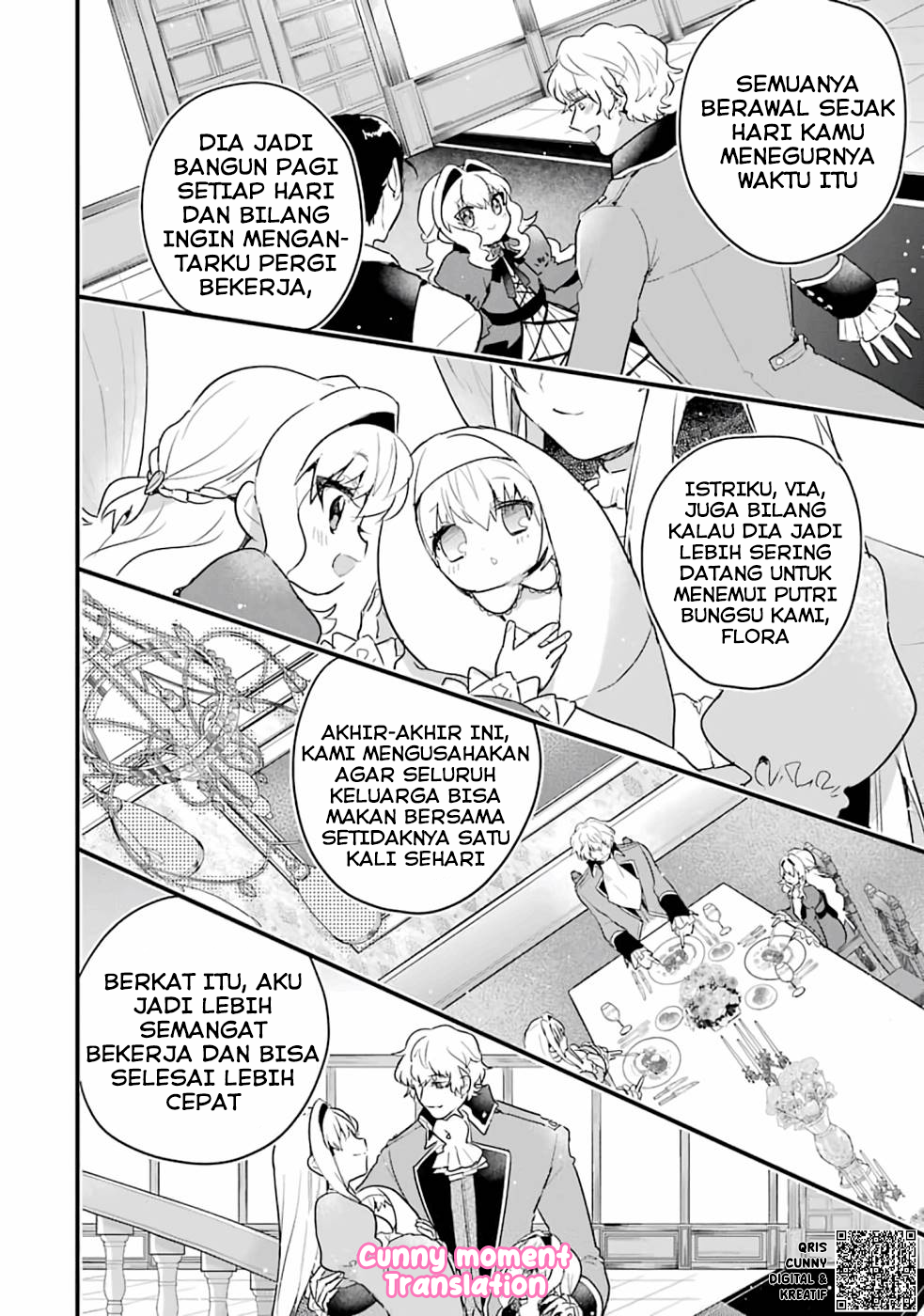 Otomege no Mob desura Nain da ga Chapter 2 - halaman 6