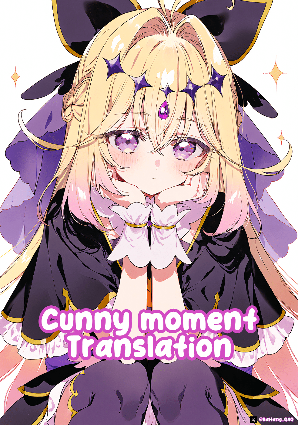 Otomege no Mob desura Nain da ga Chapter 3 - halaman 1