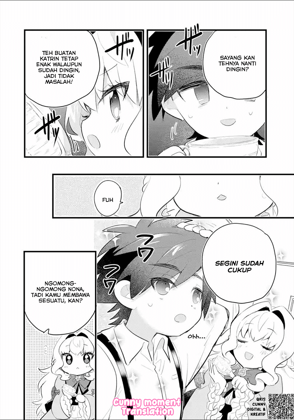 Otomege no Mob desura Nain da ga Chapter 3 - halaman 14