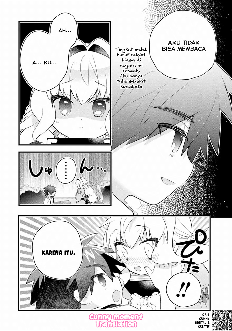 Otomege no Mob desura Nain da ga Chapter 3 - halaman 16