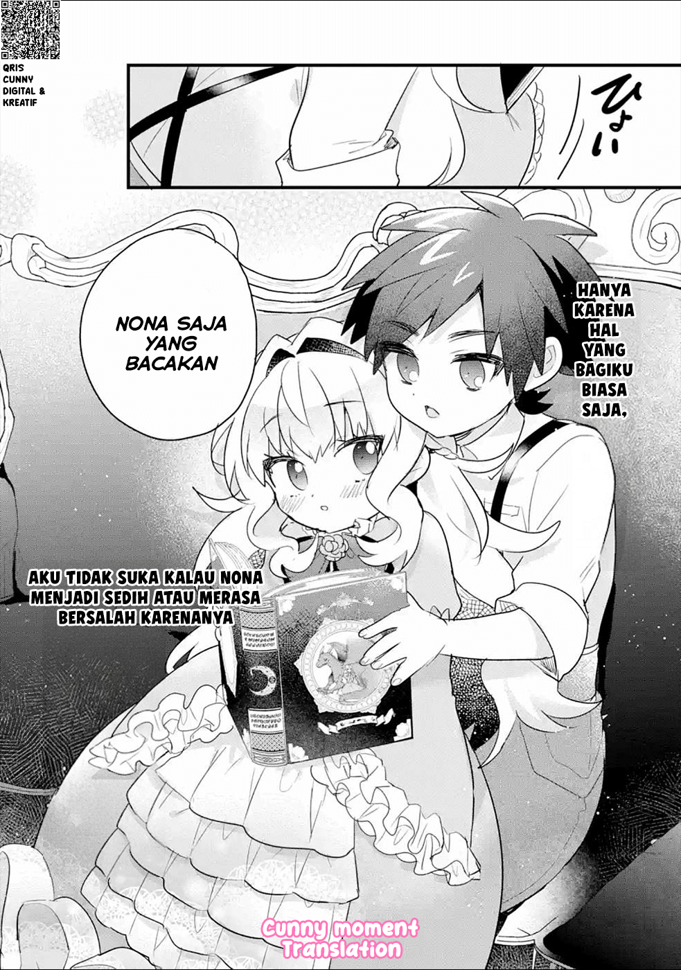Otomege no Mob desura Nain da ga Chapter 3 - halaman 17
