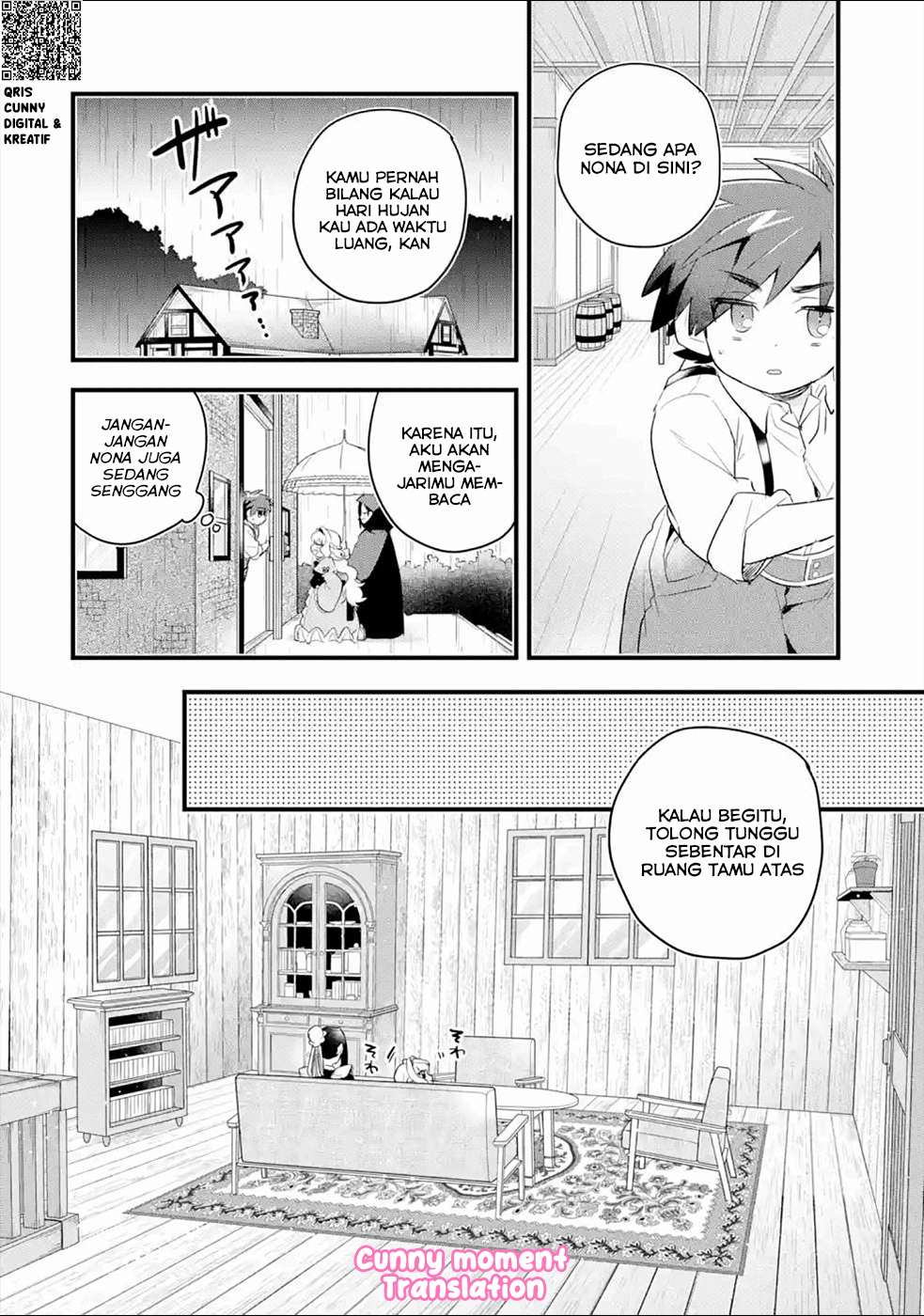 Otomege no Mob desura Nain da ga Chapter 3 - halaman 20