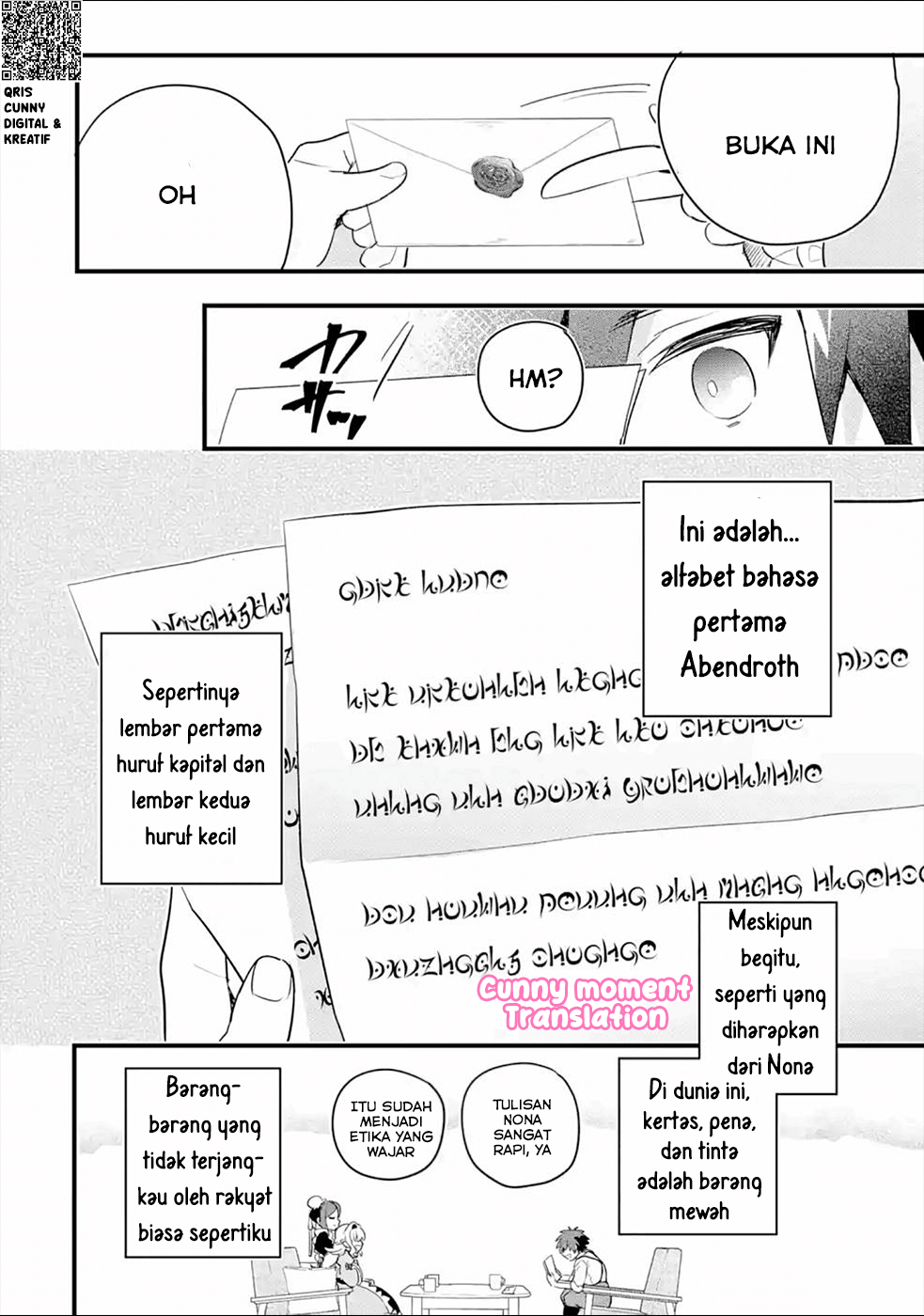 Otomege no Mob desura Nain da ga Chapter 3 - halaman 24