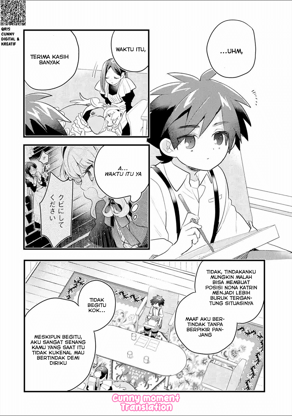 Otomege no Mob desura Nain da ga Chapter 3 - halaman 30